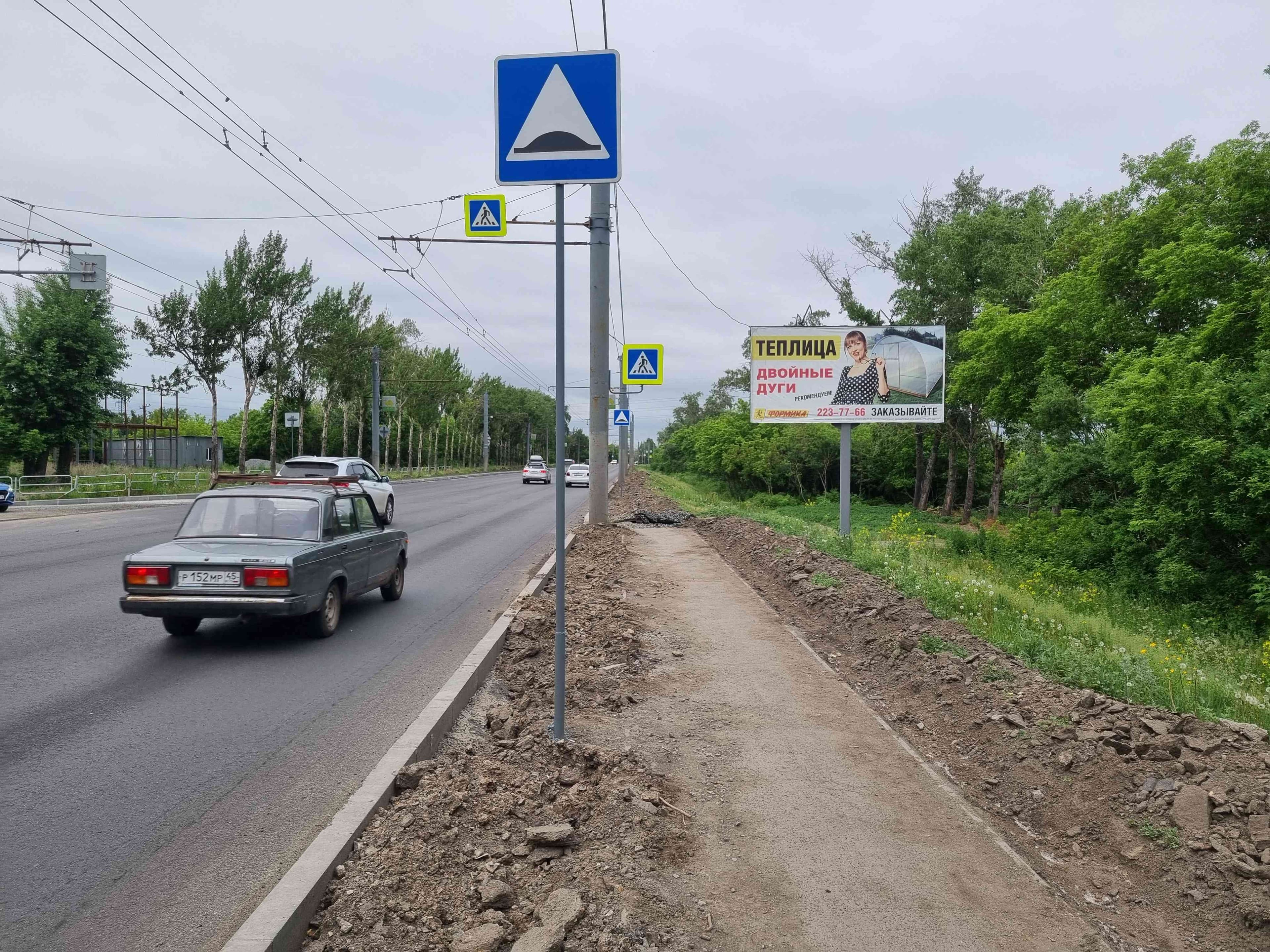 Бродокалмакский тракт, 150 м от ост. Тракторосад-2 (н-в д. 12 по ул. 1-я дорога, СТ Тракторосад -1,2, из центра), сторона А Челябинск. Бродокалмакский тракт, 150 м от ост. Тракторосад-2 (н-в д. 12 по ул. 1-я дорога, СТ Тракторосад -1,2, из центра), сторона А