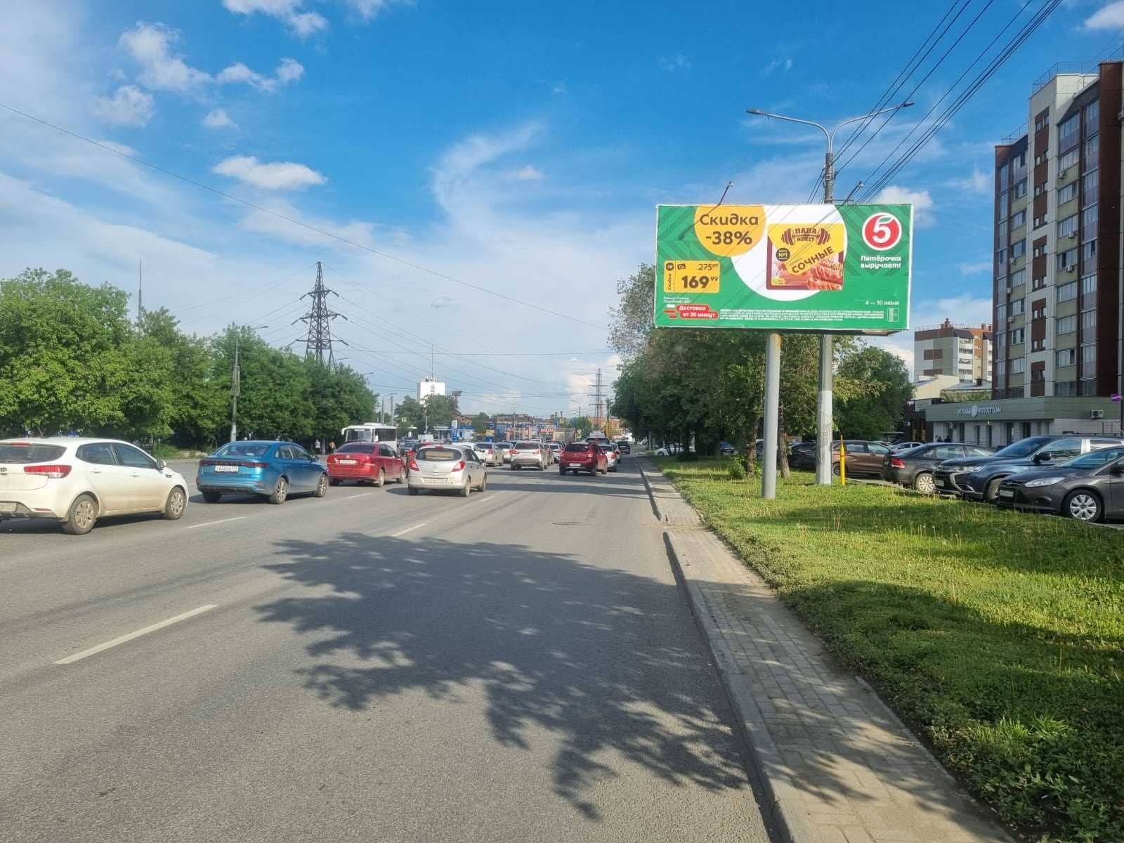 Доватора ул., д. 3, сторона А Челябинск. Доватора ул., д. 3, сторона А