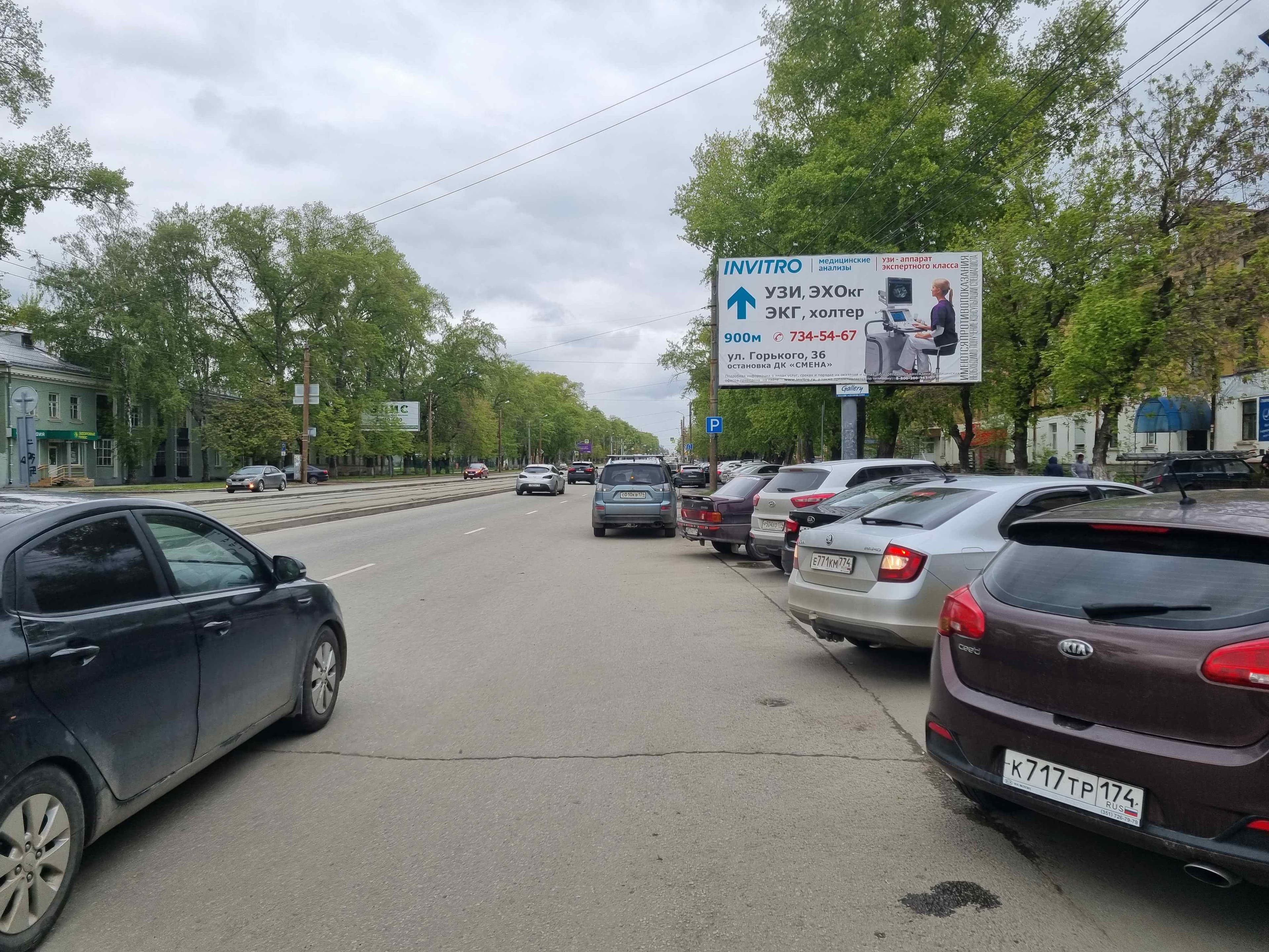 Горького ул., д. 22 (ост. "ТК Башня", из центра), сторона А Челябинск. Горького ул., д. 22 (ост. "ТК Башня", из центра), сторона А
