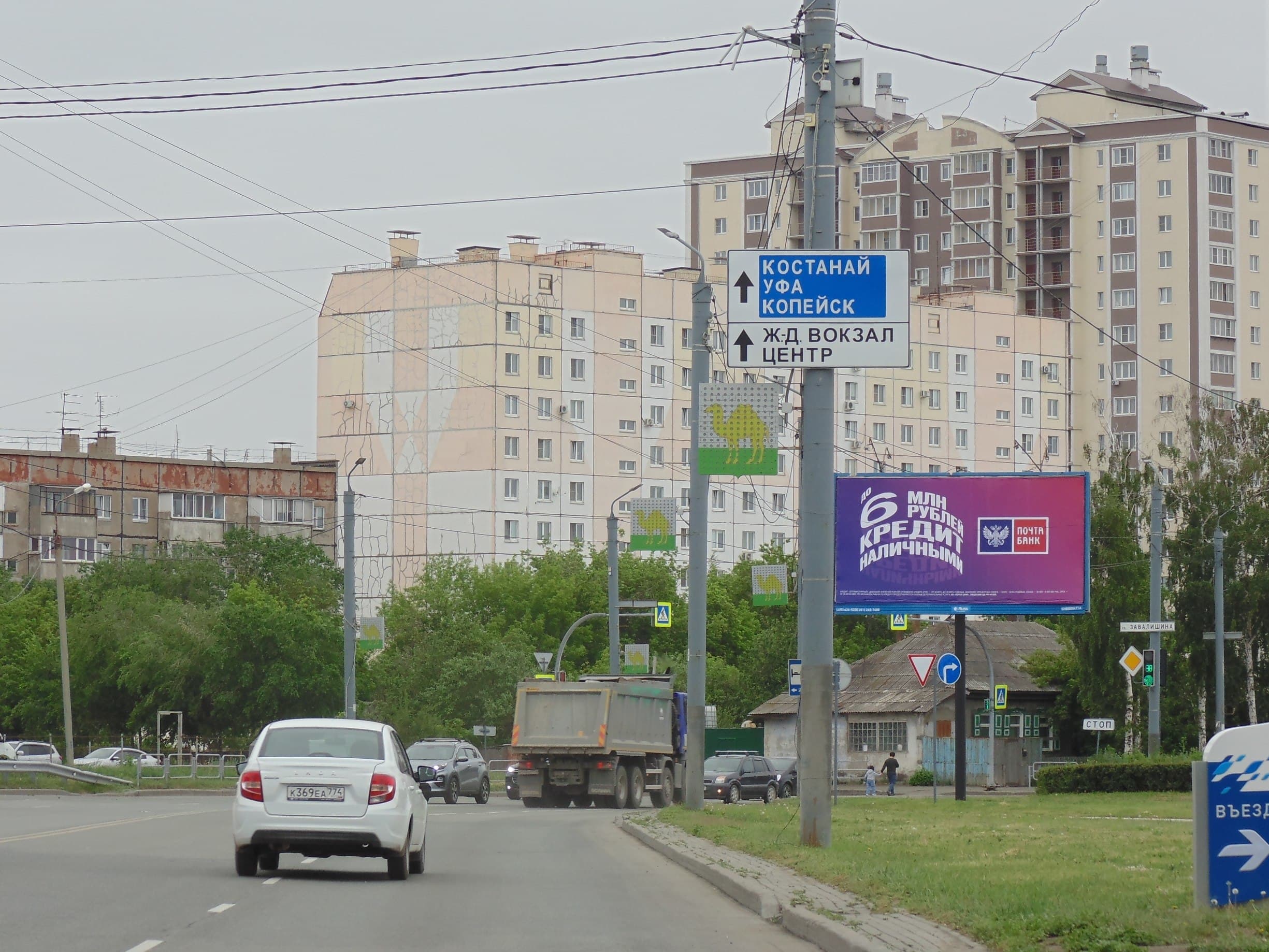 shit 3x6 Реклама 3x6 по адресу Комарова пр-т / Бажова ул., д. 35 (в центр)