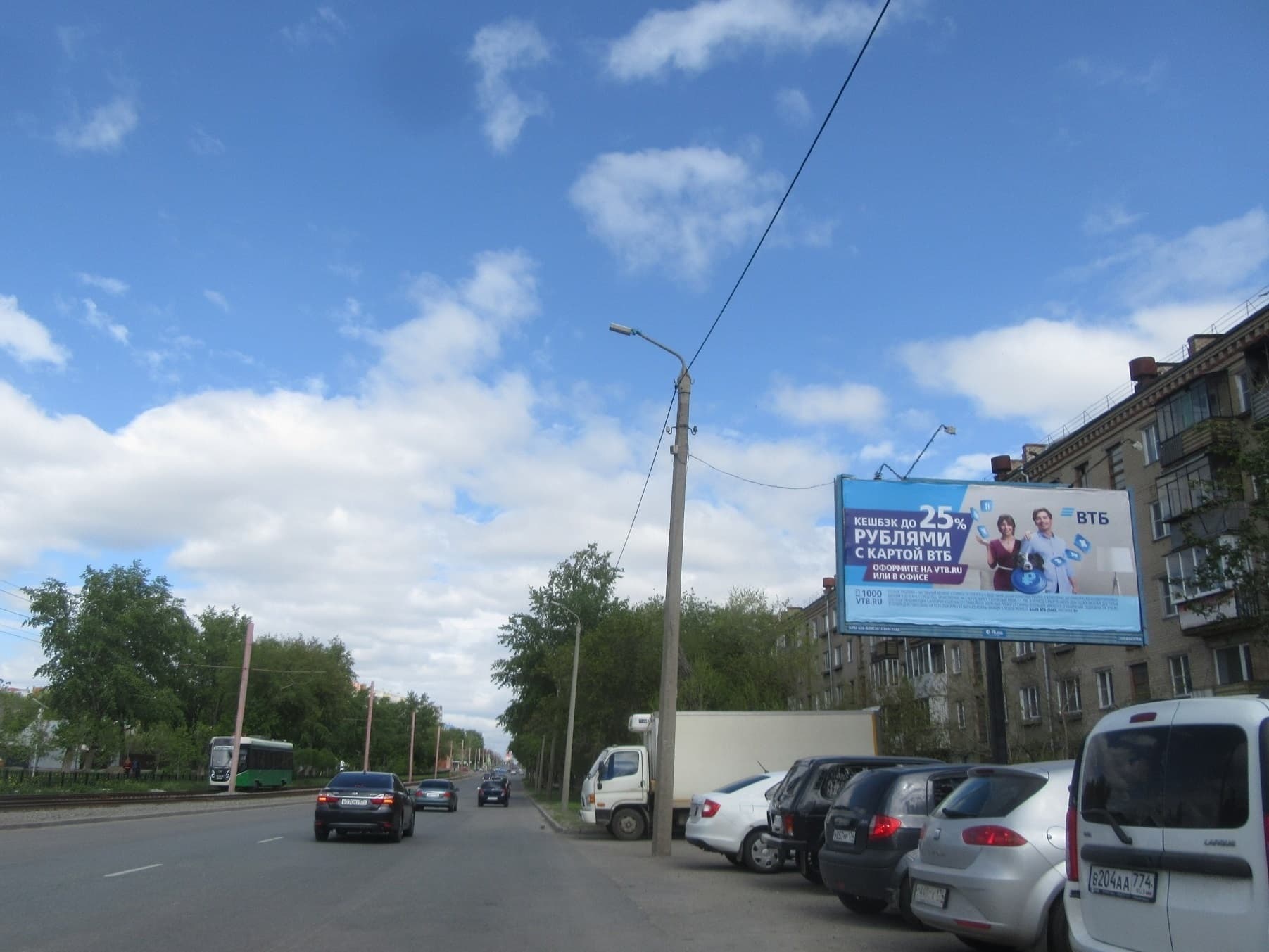 shit 3x6 Реклама 3x6 по адресу Металлургов ш., д. 29 / Липецкая ул.(ДК Строителей)