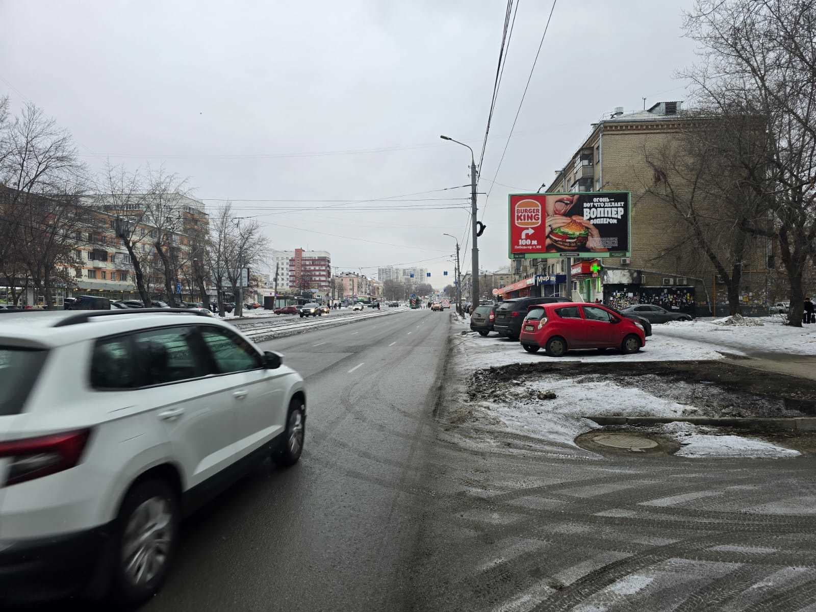 Победы пр., 164, Теплотехнический институт, сторона А Челябинск. Победы пр., 164, Теплотехнический институт, сторона А