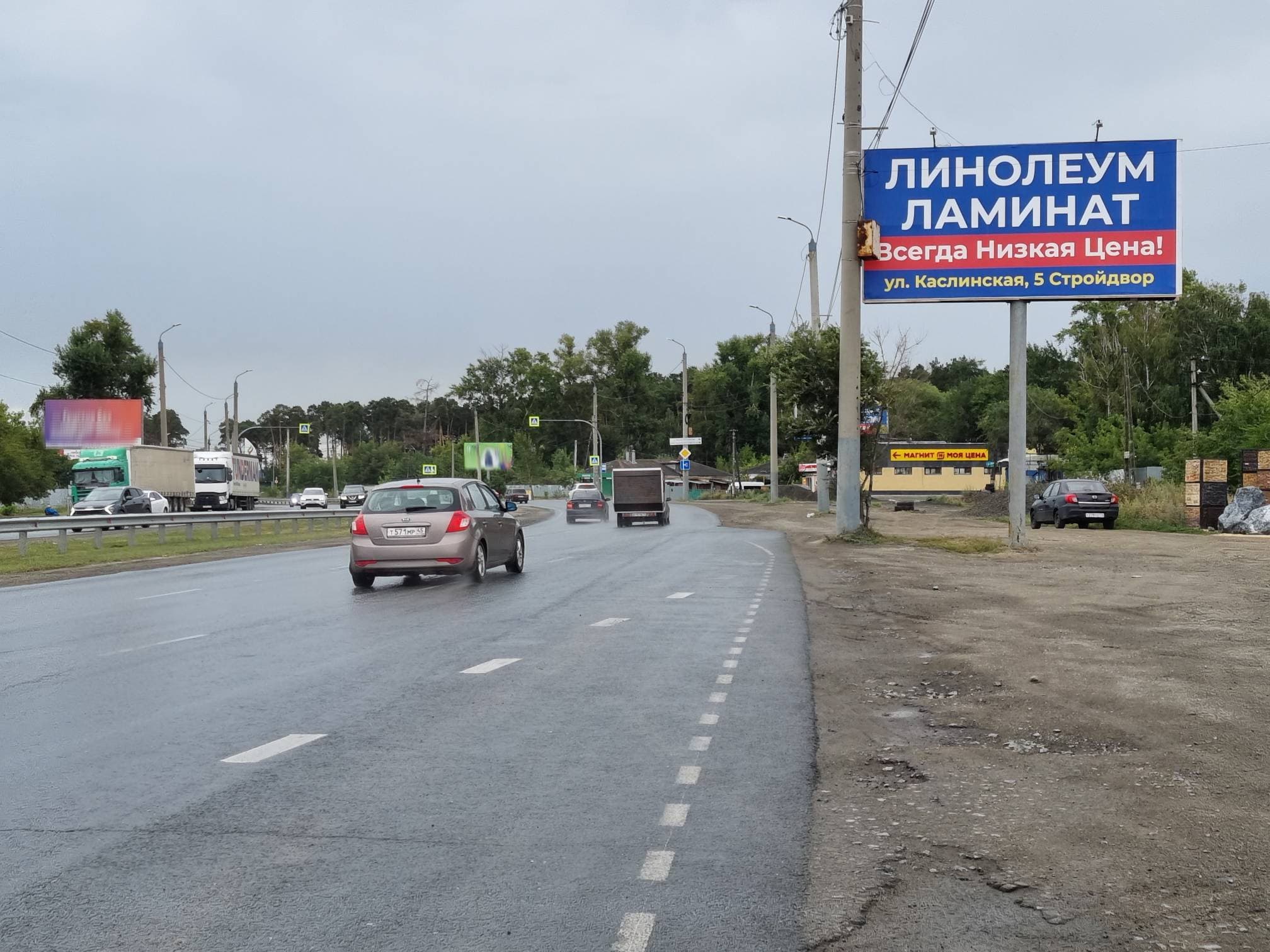 Свердловский тр./ Новгородская ул., д. 1Г (300 м от поворота на пос. Шагол, в центр), сторона А Челябинск. Свердловский тр./ Новгородская ул., д. 1Г (300 м от поворота на пос. Шагол, в центр), сторона А