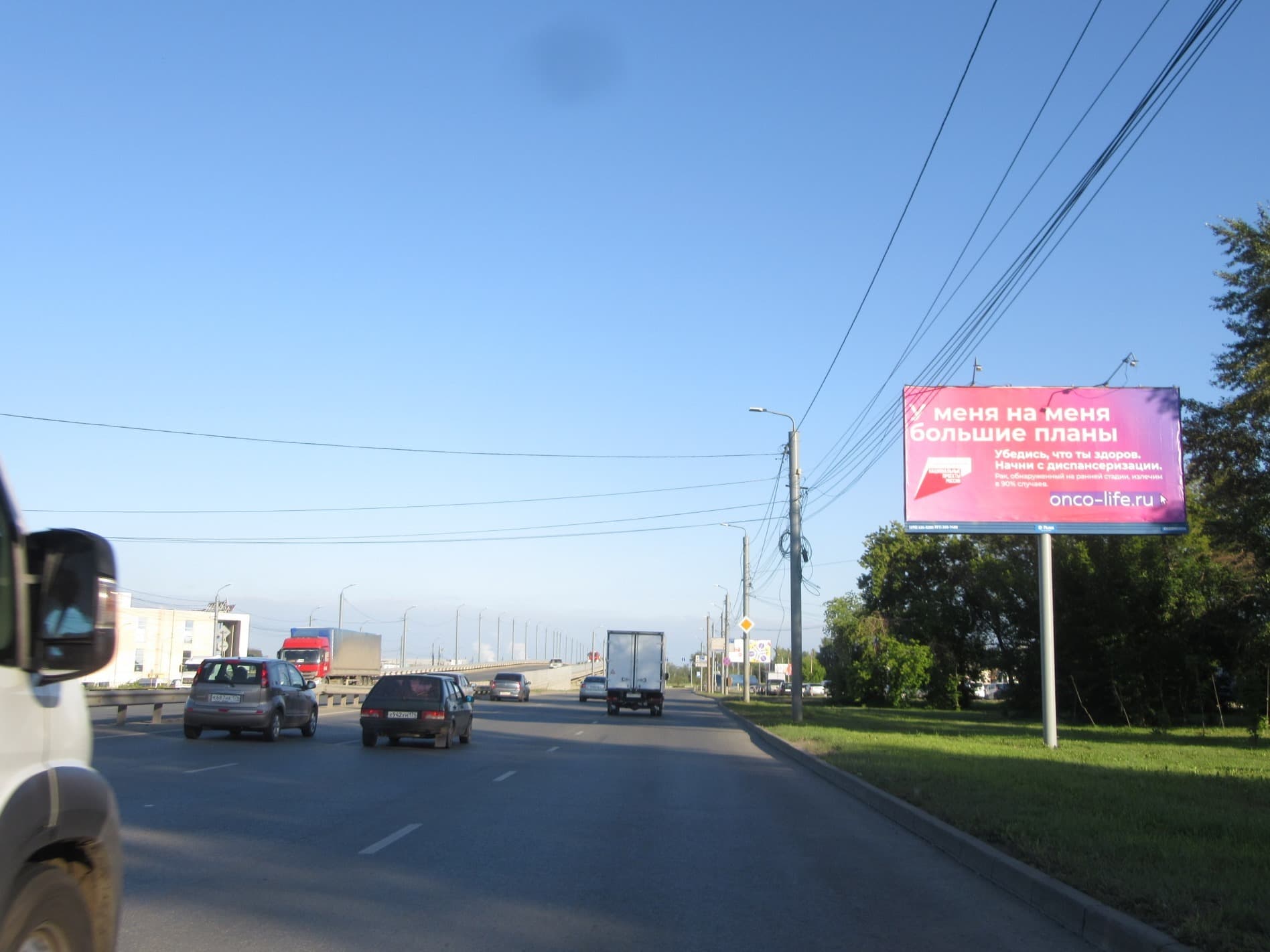 shit 3x6 Реклама 3x6 по адресу Свердловский тракт, д. 10 (оптовый рынок "Северный Двор")