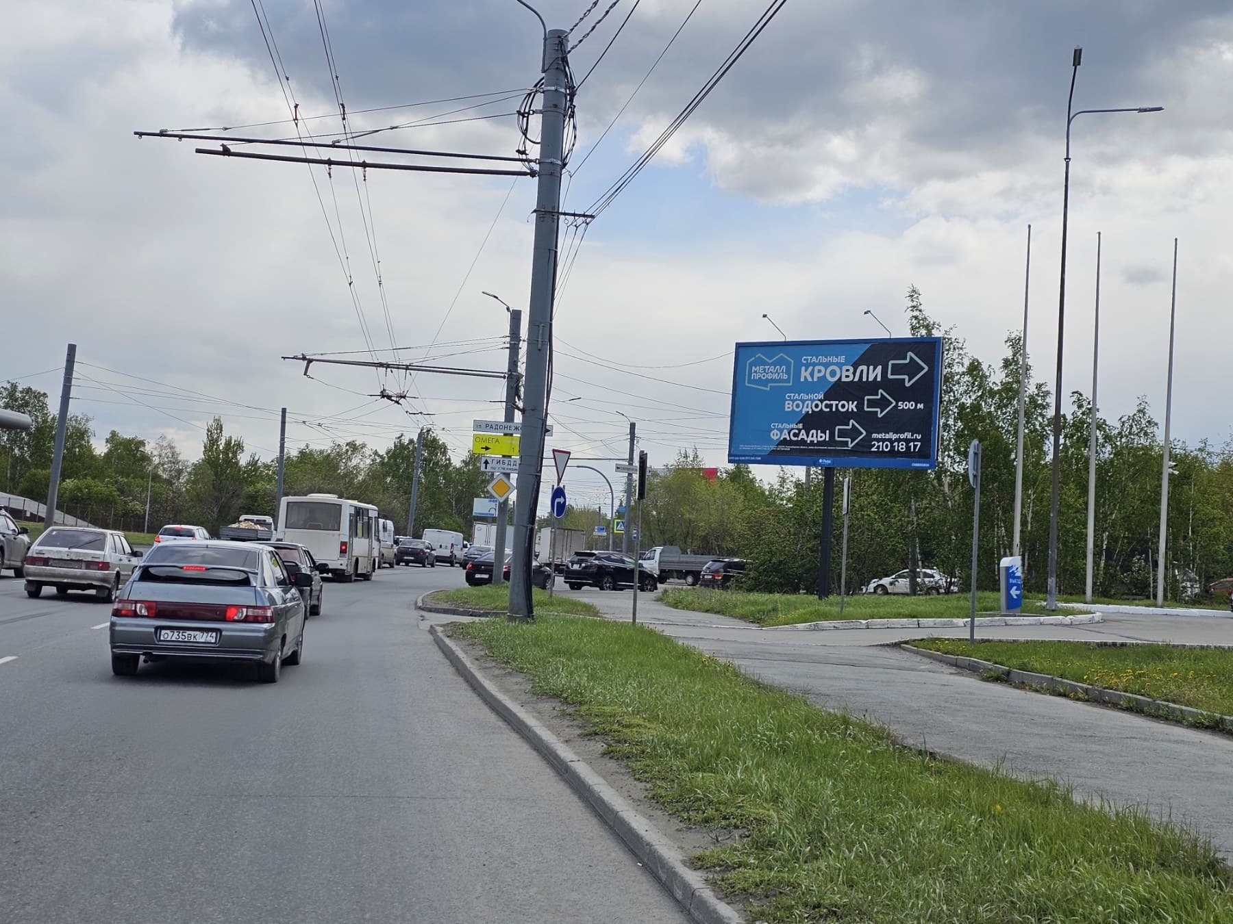 shit 3x6 Реклама 3x6 по адресу Свердловский тракт / Радонежская ул. (Авторынок, в центр)