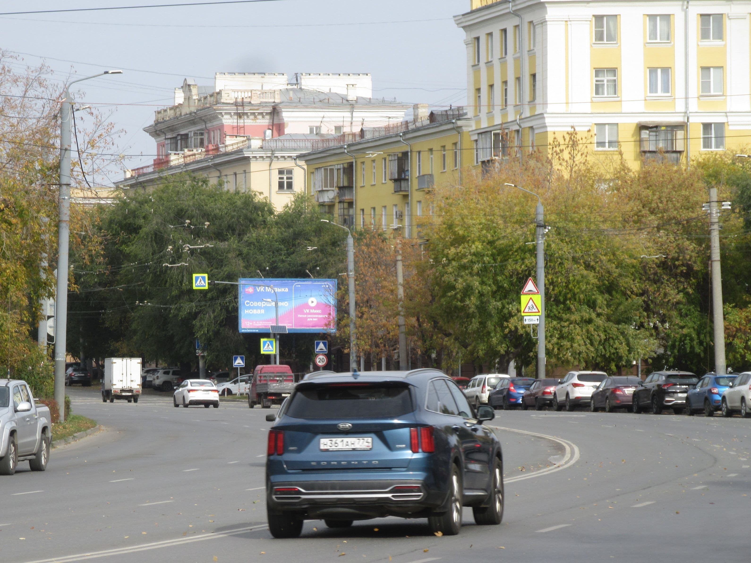 shit 3x6 Реклама 3x6 по адресу Свободы ул., д. 163 (м-н "Самурай")