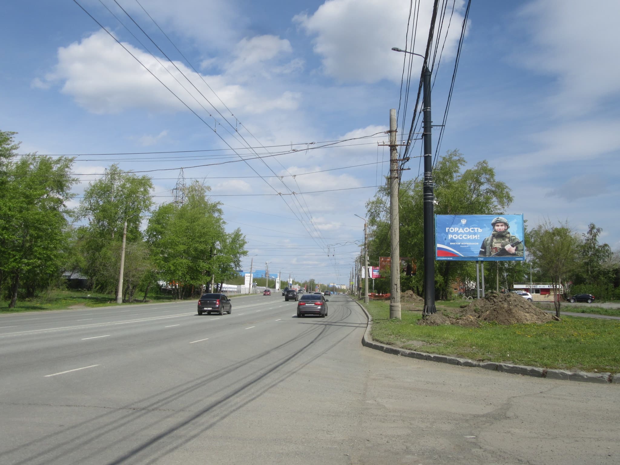 shit 3x6 Реклама 3x6 по адресу Уфимский тр-т, 260 м. до пересеч. с ул. Неймана (БИЗНЕС ПАРК "АМЗ", в центр)