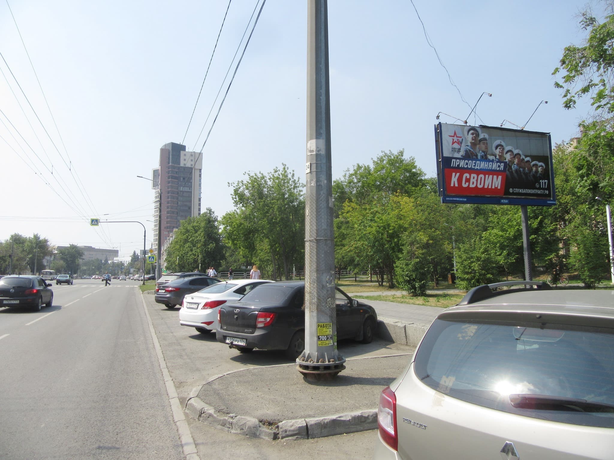 shit 3x6 Реклама 3x6 по адресу Воровского ул., д. 52 (ост.Медакадемия)