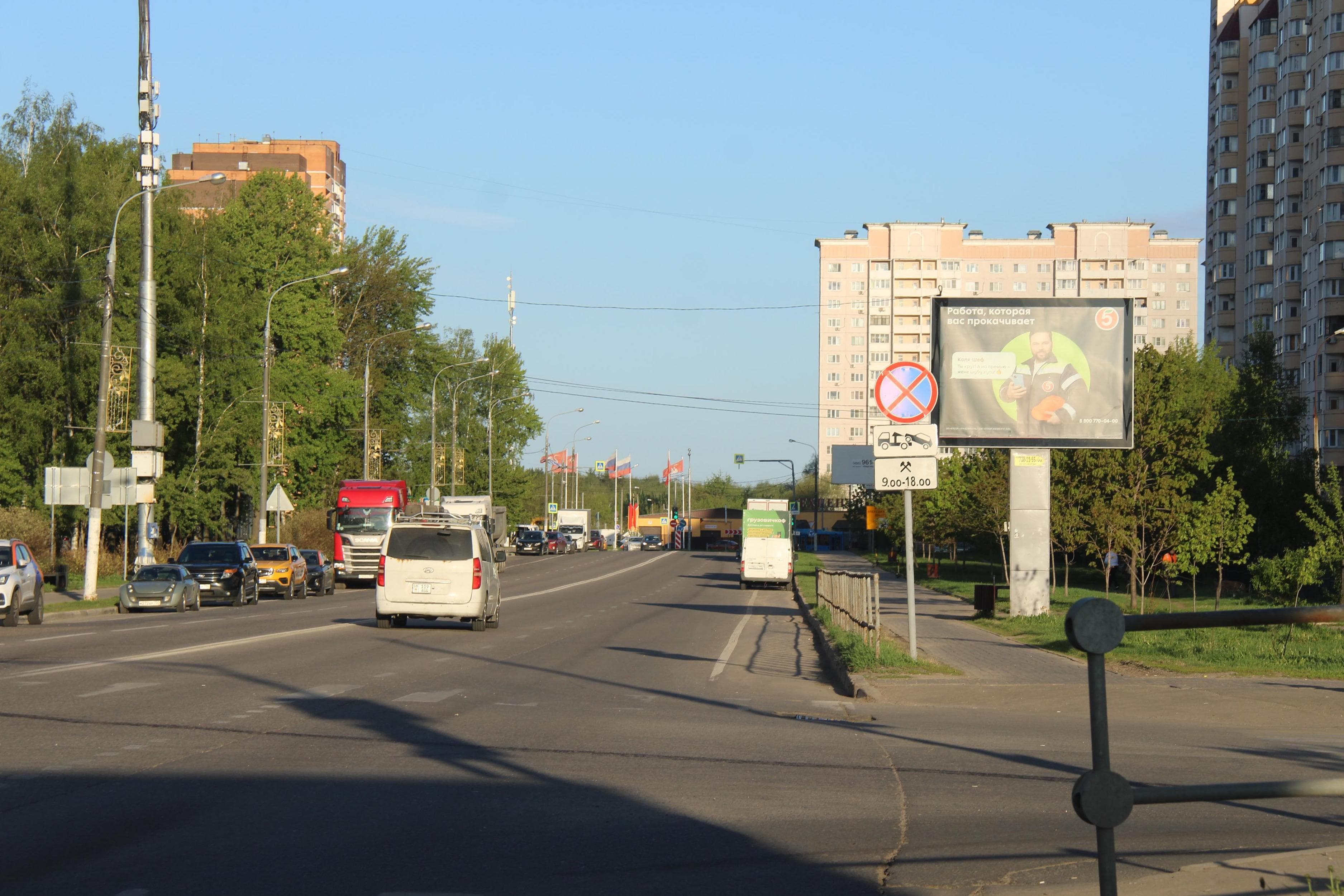 shit 3x6 Реклама 2.7x3.7 по адресу Новый Бульвар, возле дома 13 по ул. Спортивная (м-н Дикси)