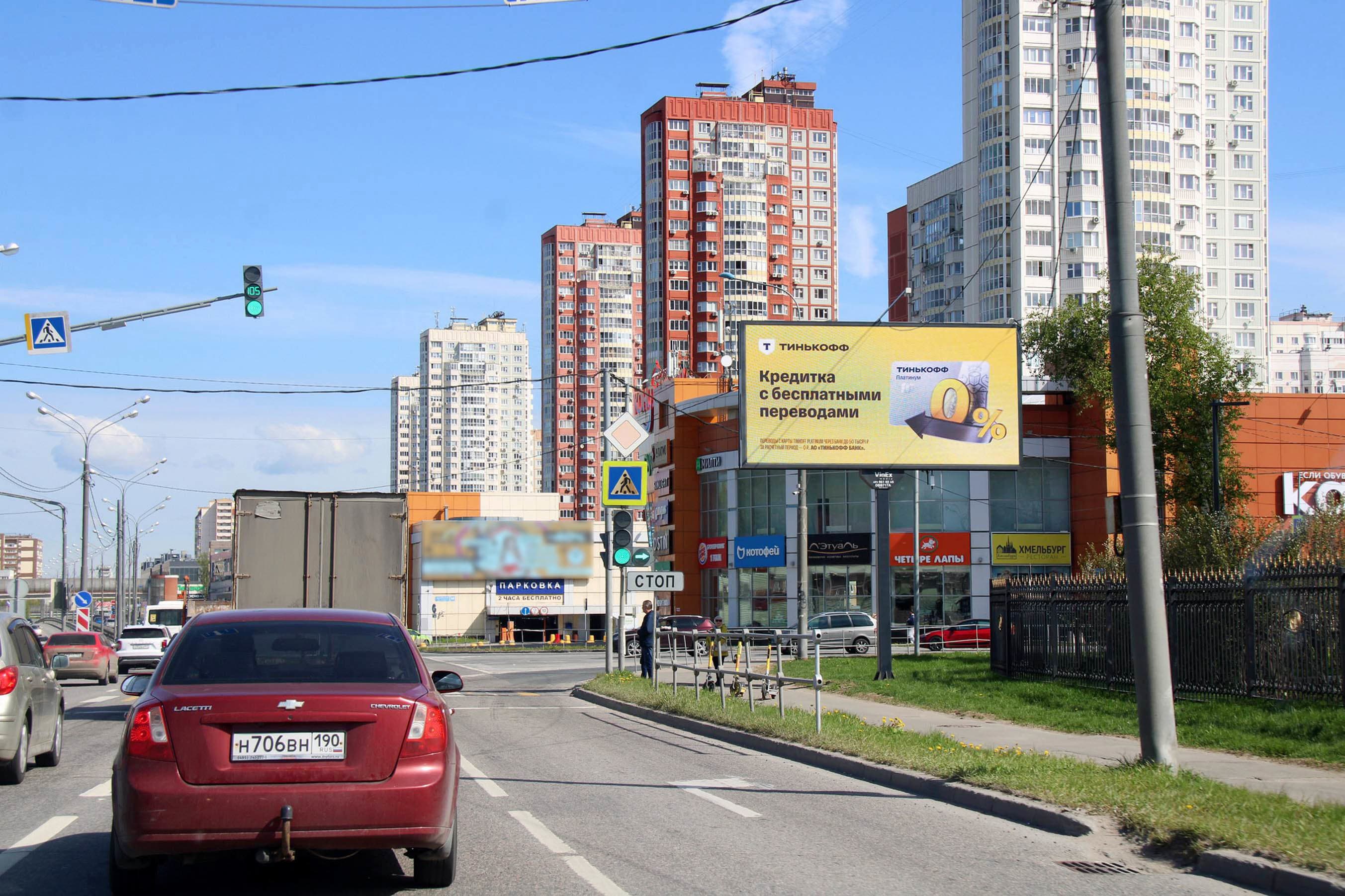 shit 3x6 Реклама 3x6 по адресу Лихачёвский пр-т, X с пр-ом Ракетостроителей, ТЦ "Конфитюр",(Digital) №DBB717A