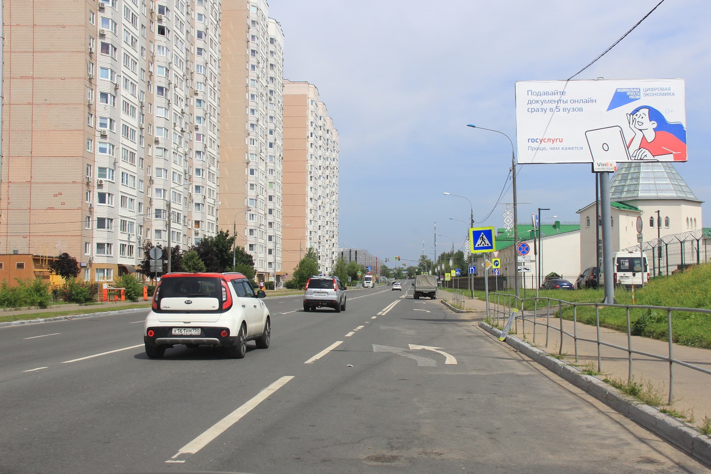 shit 3x6 Реклама 3x6 по адресу проспект Ракетостроителей, д. 1, напротив, №807A