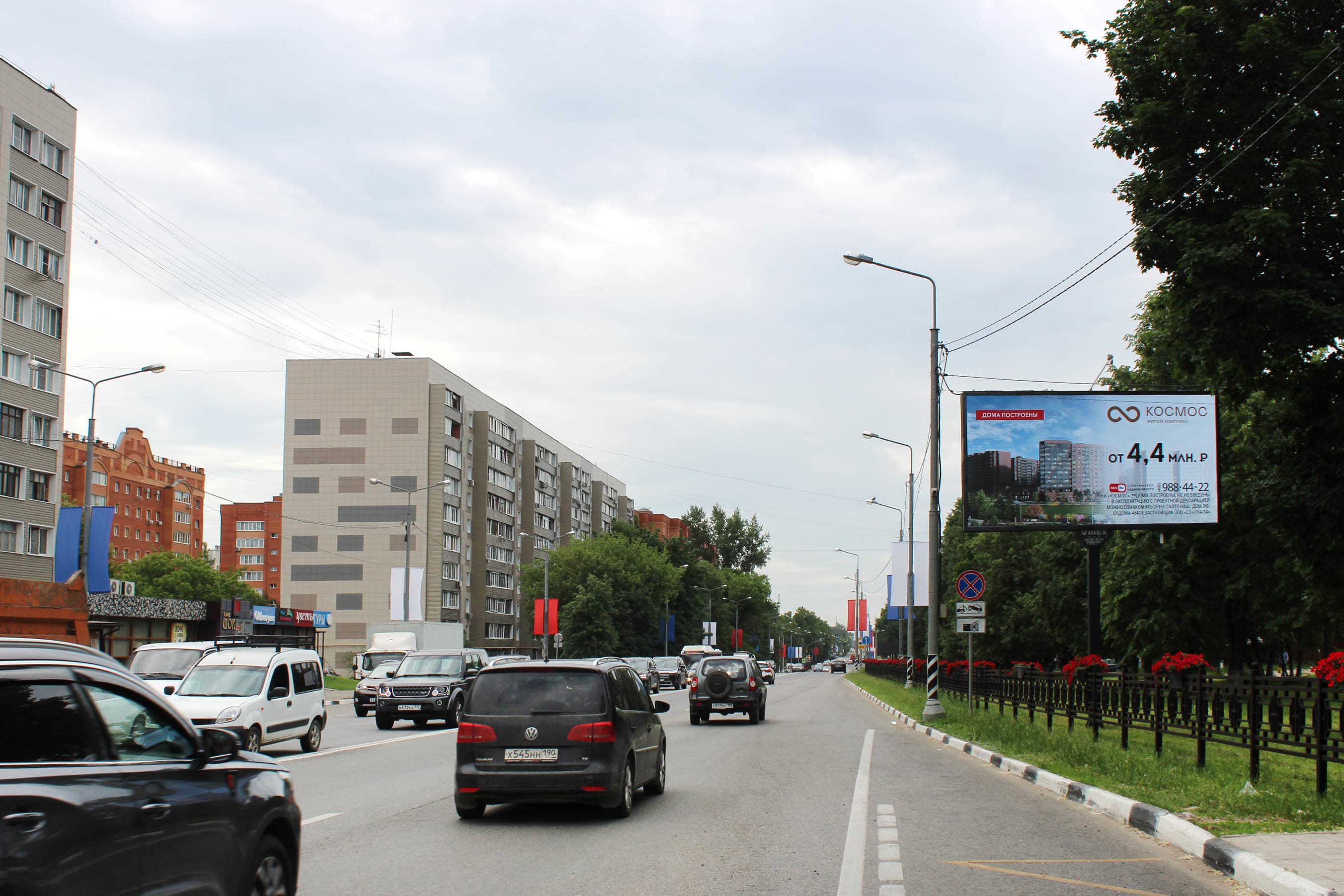 shit 3x6 Реклама 3x6 по адресу Каширское шоссе, д. 82, центр города, магазин "Сударь", №DBB816A