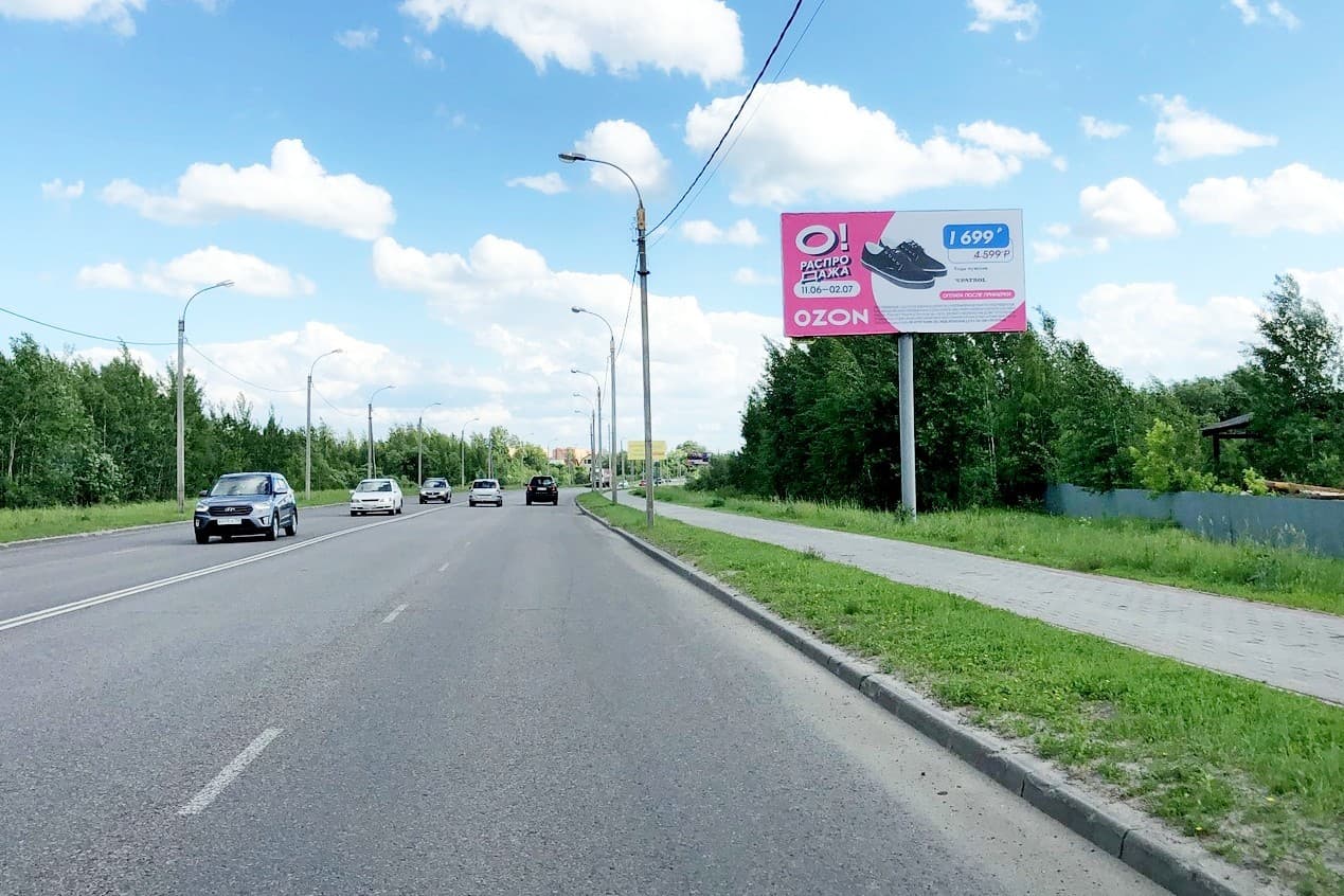 shit 3x6 Реклама 3x6 по адресу ул. Антипова, 150м от ул. Рязанская, справа при движении в область