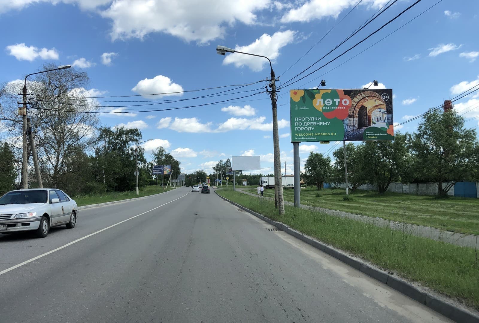 shit 3x6 Реклама 3x6 по адресу ул. Рязанская, д. 22 (ВЗУ "Цна" 40 м от д. 22)