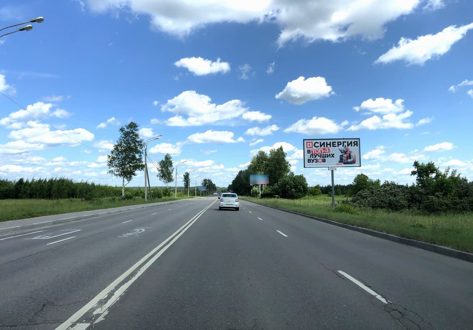 shit 3x6 Реклама 3x6 по адресу ул. Рязанская, 600 м. до развязки с Егорьевским шоссе, №1004A