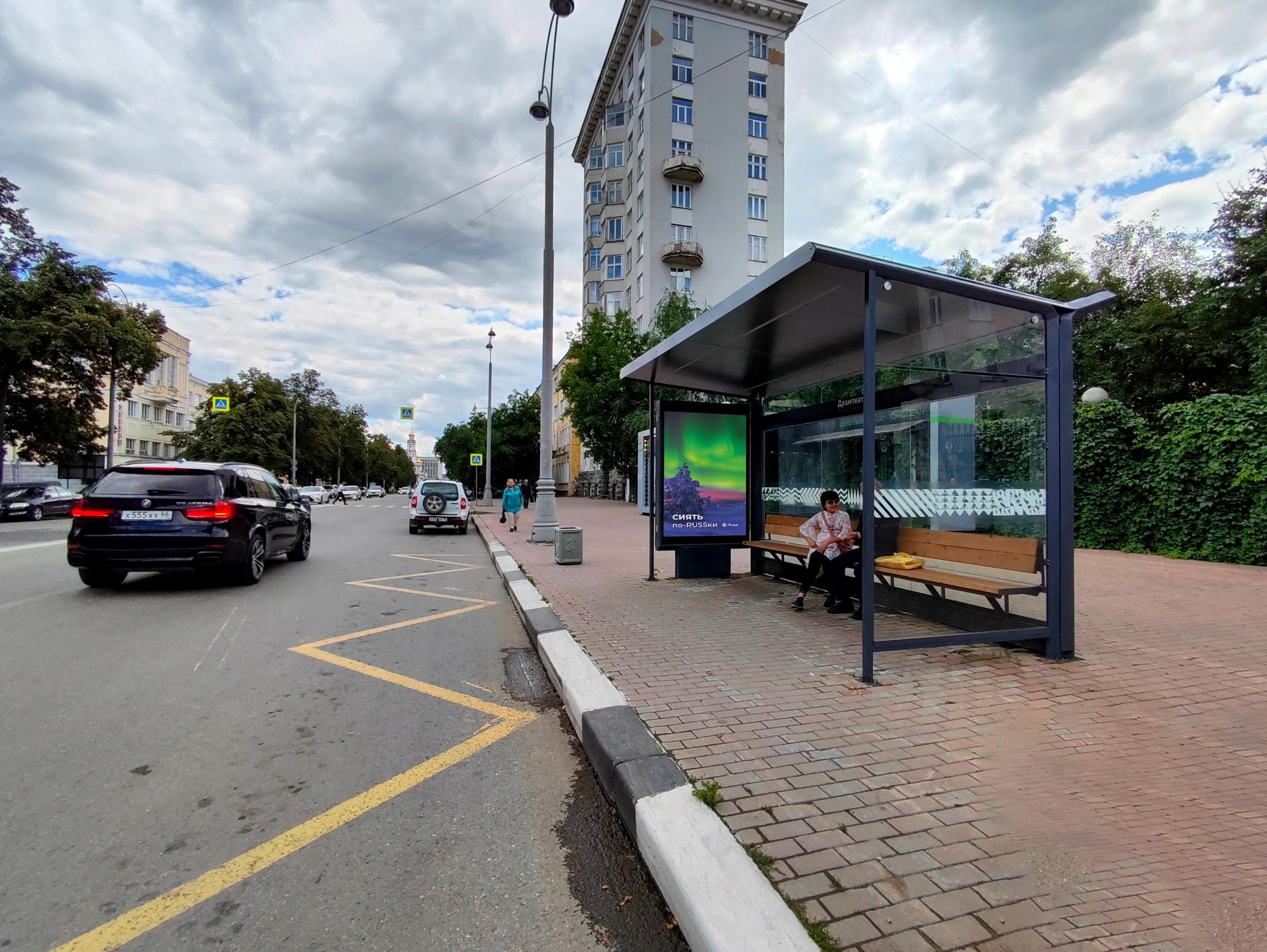 shit 3x6 Реклама 1.2x1.8 по адресу 8-го Марта ул. 2/1 / ост. "Драмтеатр" (Digital)