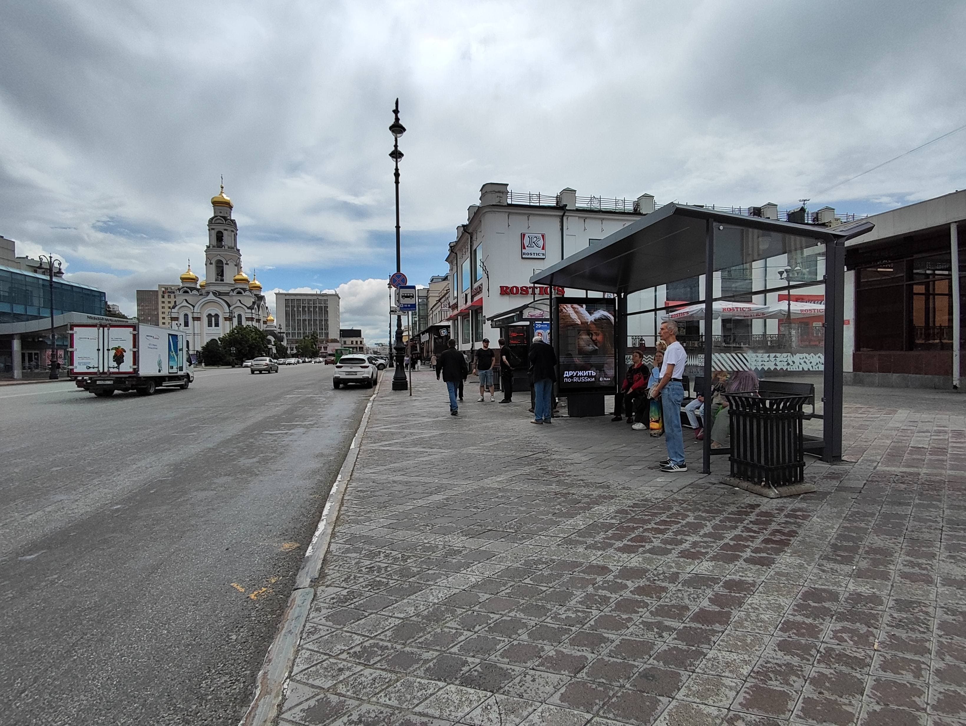 shit 3x6 Реклама 1.2x1.8 по адресу 8-го Марта ул. 8Б / ост. "м.1905 года пл." (Digital)