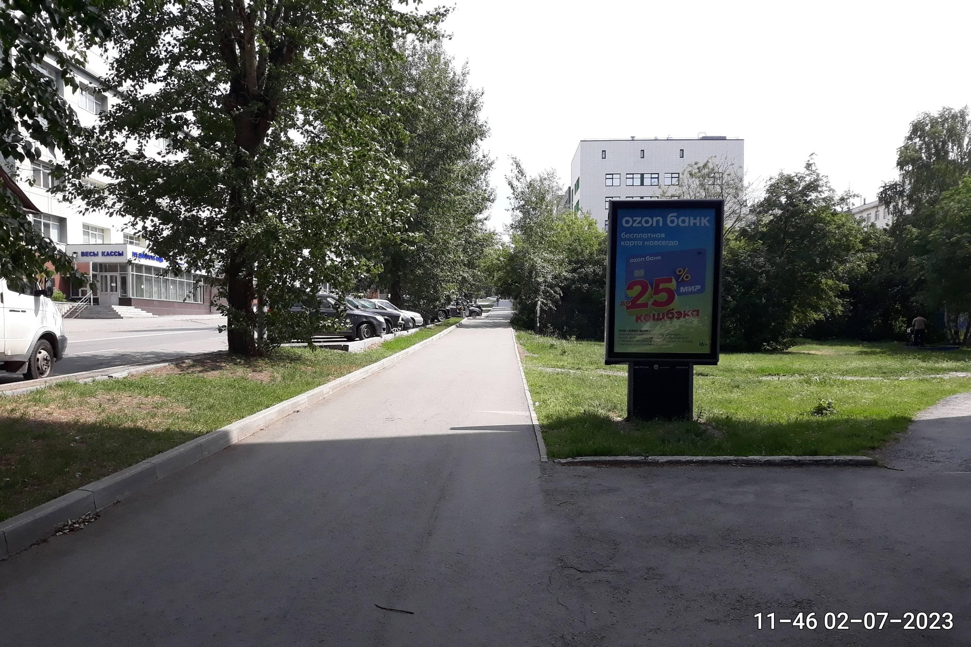 shit 3x6 Реклама 1.2x1.8 по адресу Декабристов ул., 25 - Луначарского ул., Центральная клиническая больница № 1, Женская консультация