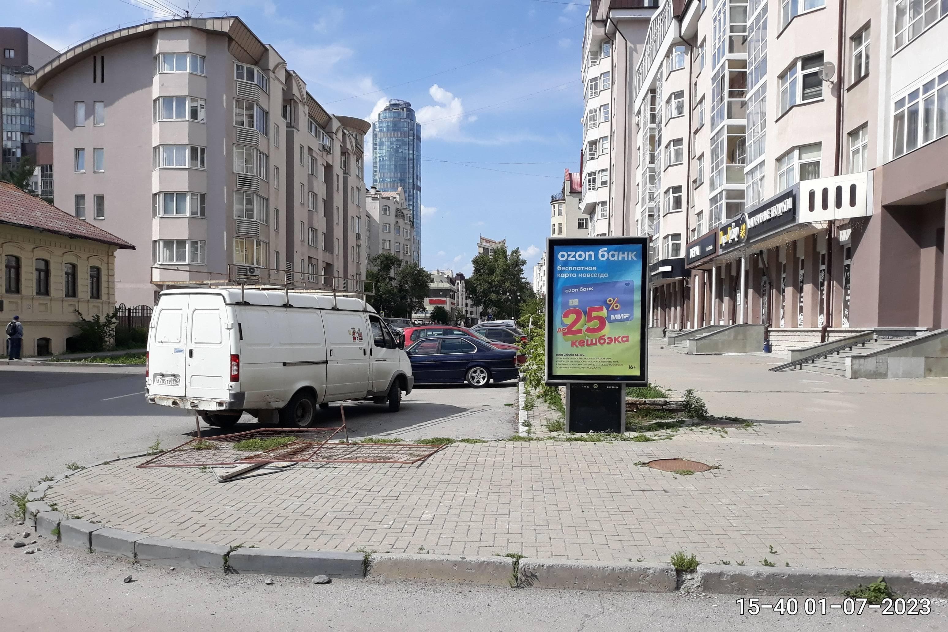 shit 3x6 Реклама 1.2x1.8 по адресу Красноармейская ул., 41, п. 1 - К. Маркса, Европейская пекарня, Baldinini