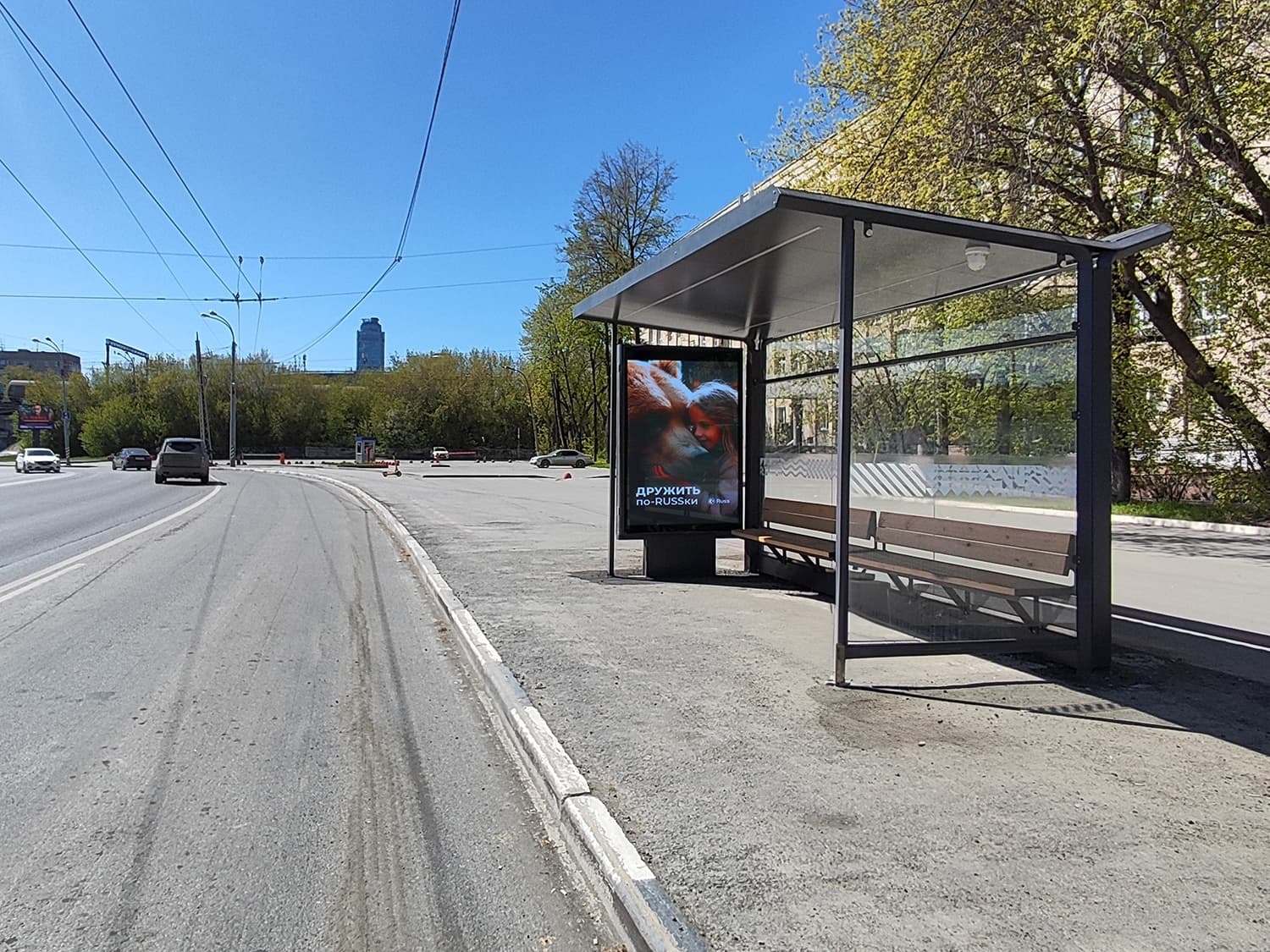 shit 3x6 Реклама 1.2x1.8 по адресу Малышева ул. 101 / ост. "Генеральская ул." (Digital)