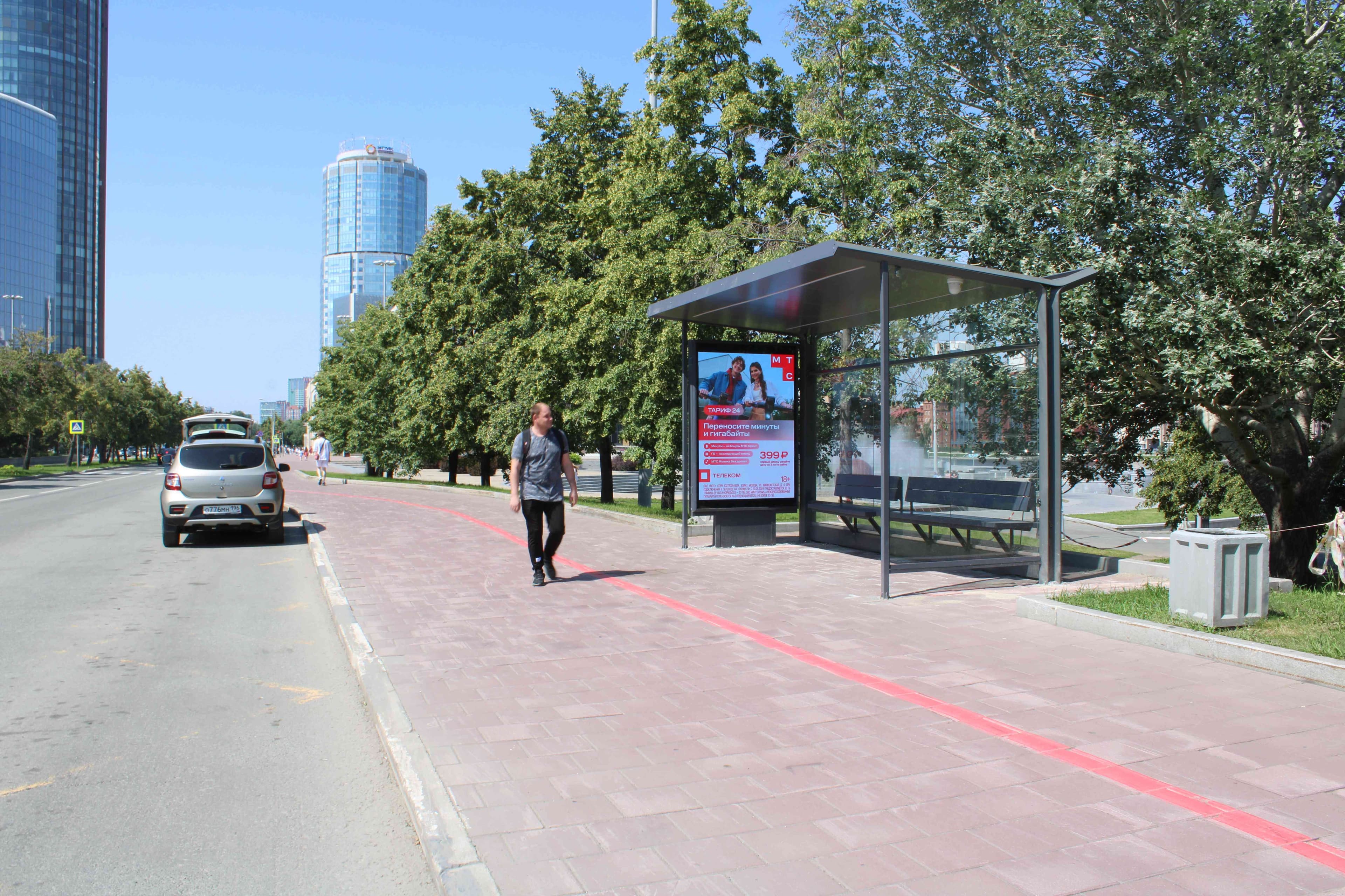 shit 3x6 Реклама 1.2x1.8 по адресу Октябрьская пл. 1 / ост. "Драмтеатр" (Digital)