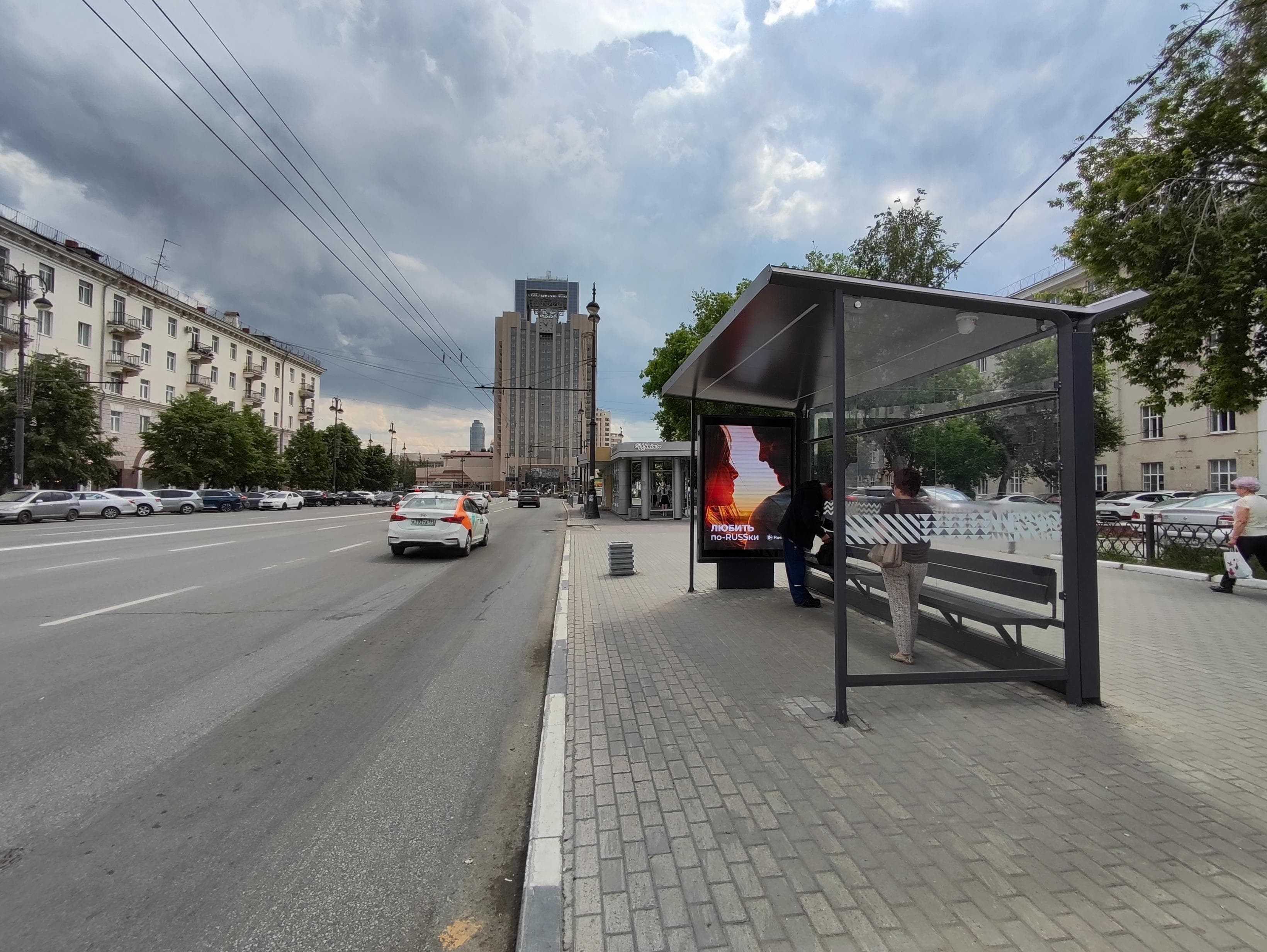 shit 3x6 Реклама 1.2x1.8 по адресу Свердлова ул. 11А / ост. Дом музыки" (Digital)