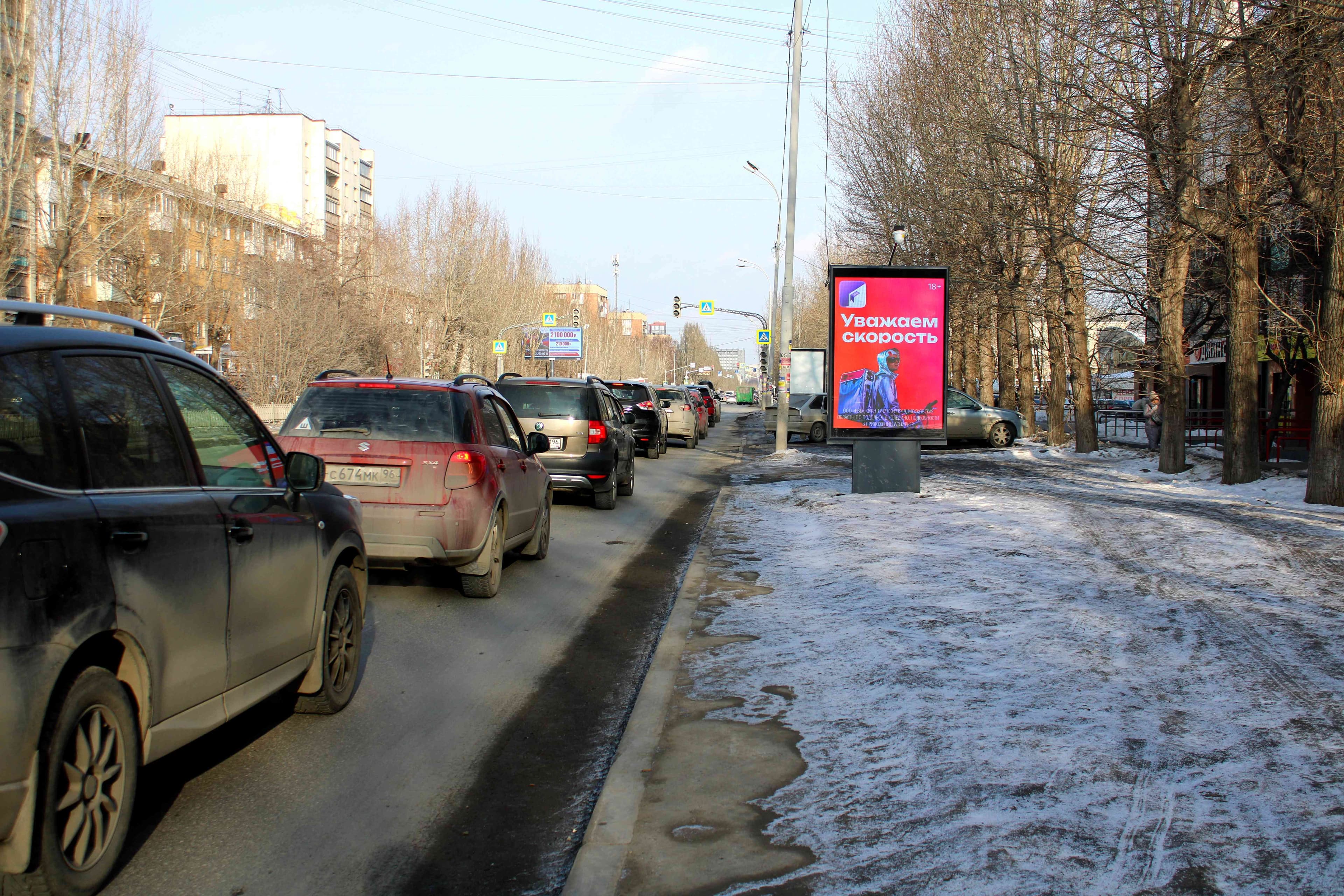 shit 3x6 Реклама 1.2x1.8 по адресу Восточная ул. 19 (поз.1)