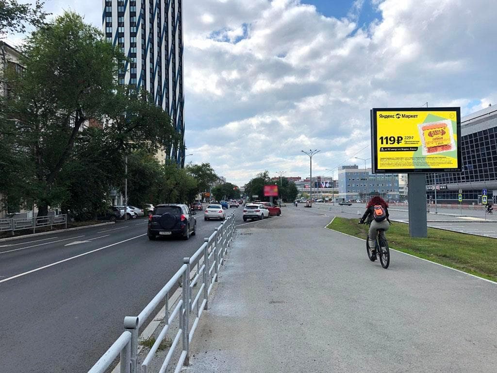 shit 3x6 Реклама 2.7x3.7 по адресу Большакова ул., 90 (позиция 1) - Серова ул., СК "Уралец", парк "Зеленая роща"