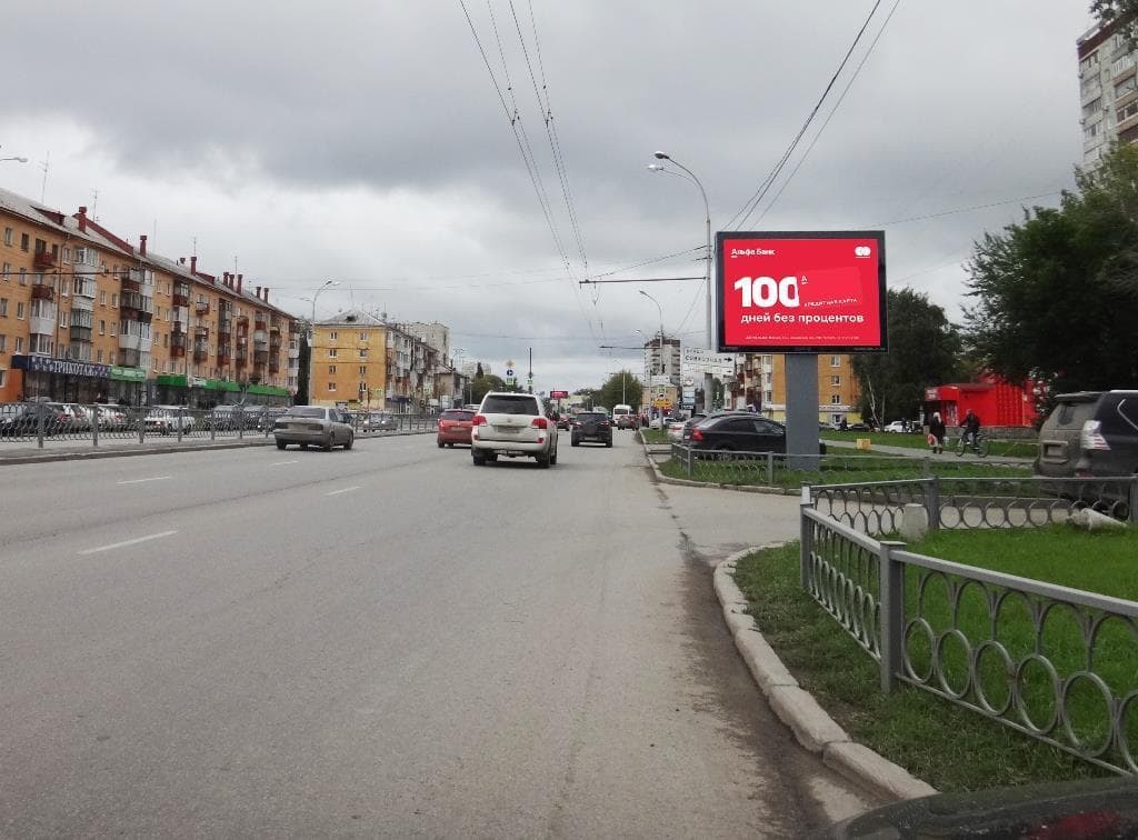 shit 3x6 Реклама 2.7x3.7 по адресу Космонавтов пр., 76/ Старых Большевиков ул., ТРЦ "Омега", ТЦ "Белка Маркет"