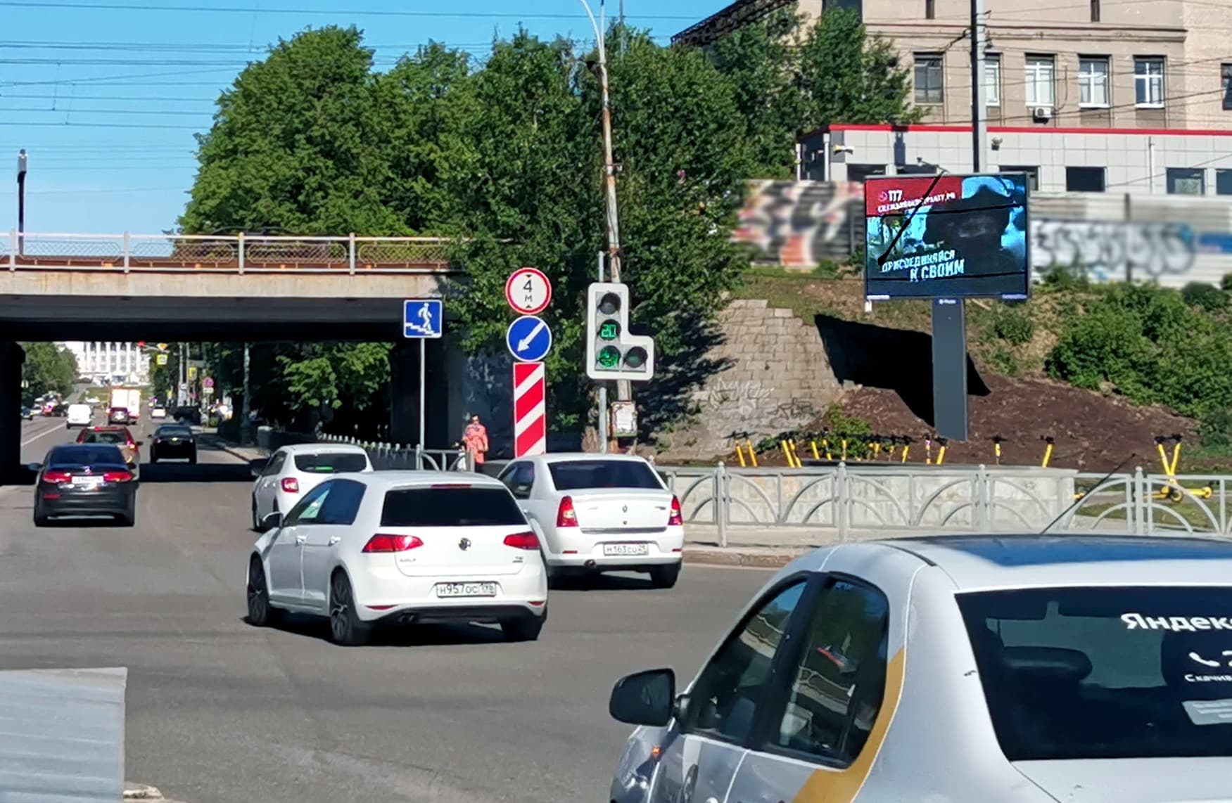 shit 3x6 Реклама 2.7x3.7 по адресу Ленина пр-т ( перед ж/д мостом) по направлению к ул. Чебышева (Digital)