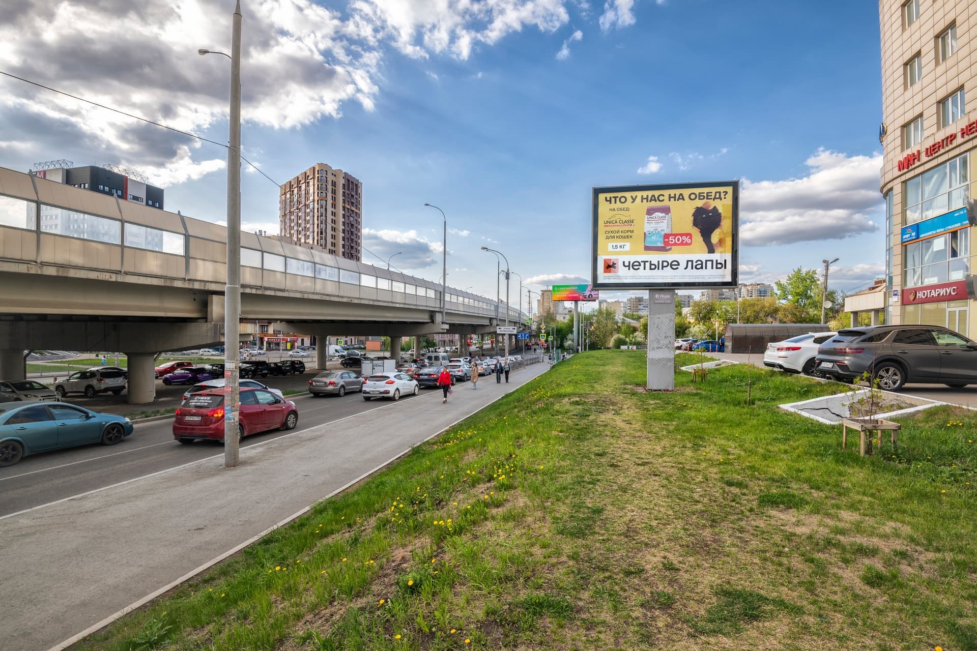 shit 3x6 Реклама 2.7x3.7 по адресу Московская 195 -Фурманова, Бизнесманцентр, отель Парус, по направлению к ТРЦ Фан-Фан