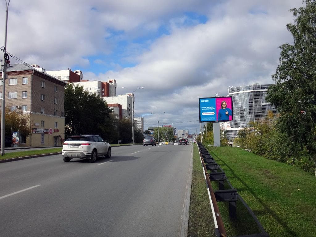 shit 3x6 Реклама 2.7x3.7 по адресу Московская ул., 42 (через дорогу)/ Куйбышева ул., БЦ "Парус", ЖК "Мечта" (Digital)