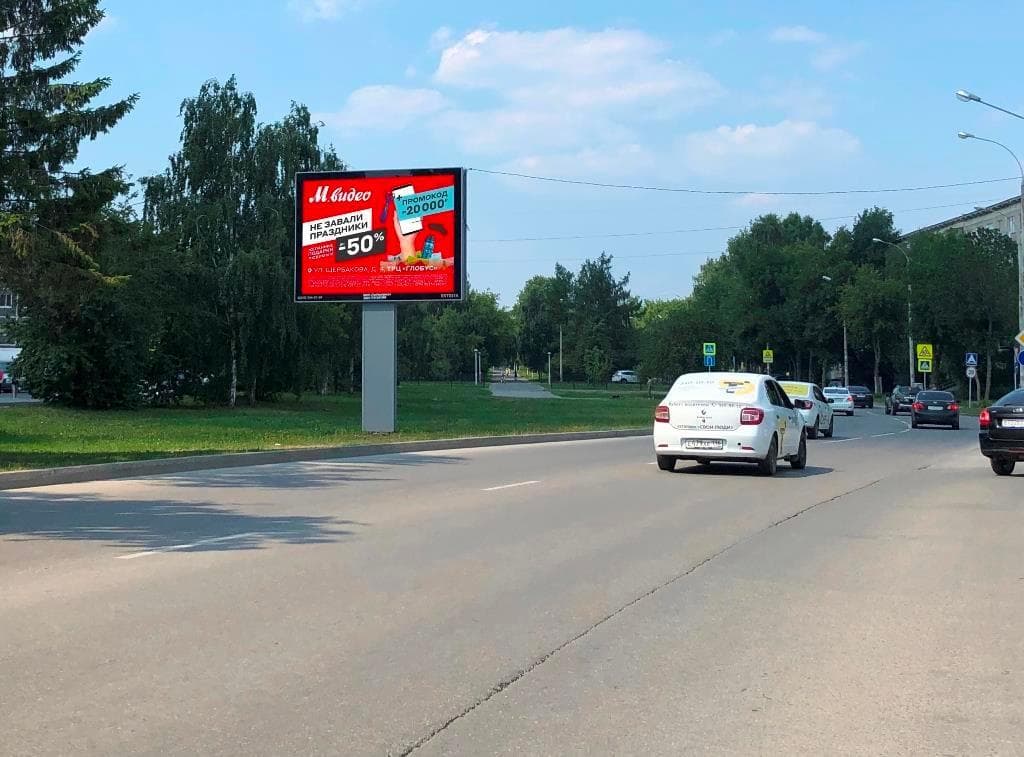 shit 3x6 Реклама 2.7x3.7 по адресу Посадская ул. - Ясная ул. (напротив дома №2), ТРЦ "Фан-Фан", Школы №141, 143