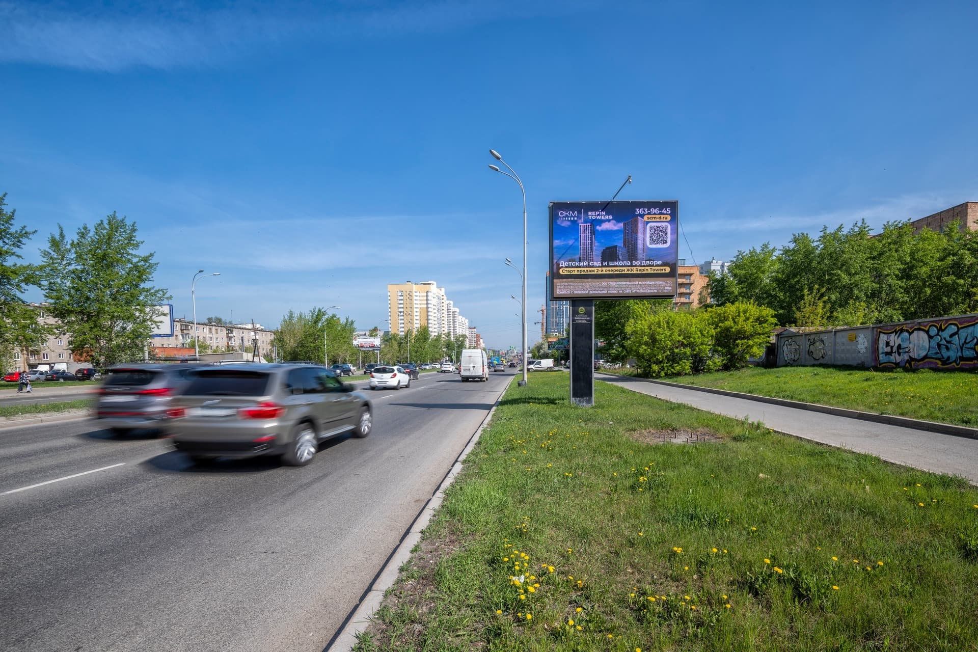 shit 3x6 Реклама 2.7x3.7 по адресу Токарей ул., 31, автосервис Pit stop, магазин шин "У дяди Вани"