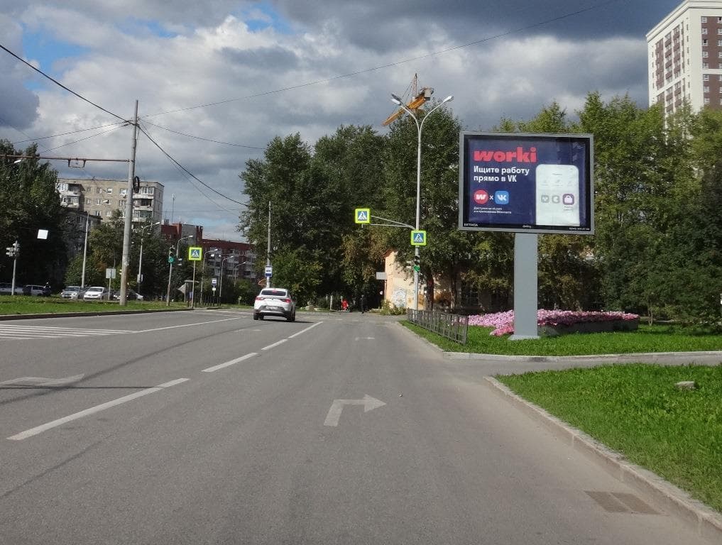 shit 3x6 Реклама 2.7x3.7 по адресу Уральская ул., 55 (позиция № 1)/ Омская ул., д/с"Акадеша", магазин одежды "Мегахенд"