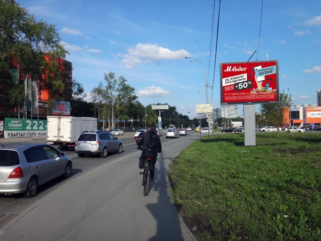 shit 3x6 Реклама 2.7x3.7 по адресу В. Высоцкого ул., 4б (через дорогу) / Объездная дорога, ЖК "Каменные палатки", автосалон "EXEED" и "Haval", (Digital)