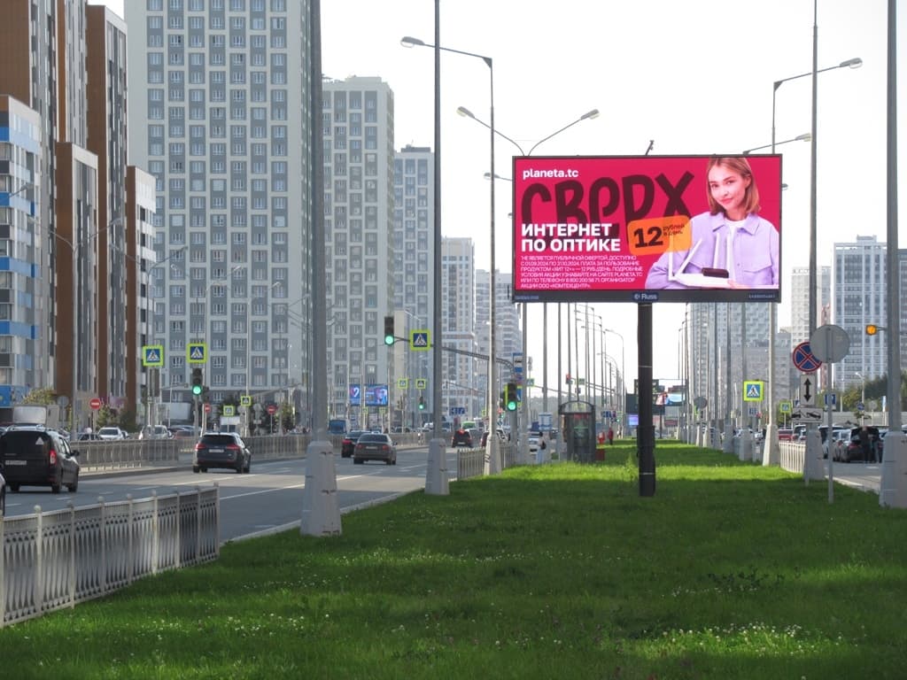 shit 3x6 Реклама 3x6 по адресу Академика Сахарова пр-т 64 (Digital)