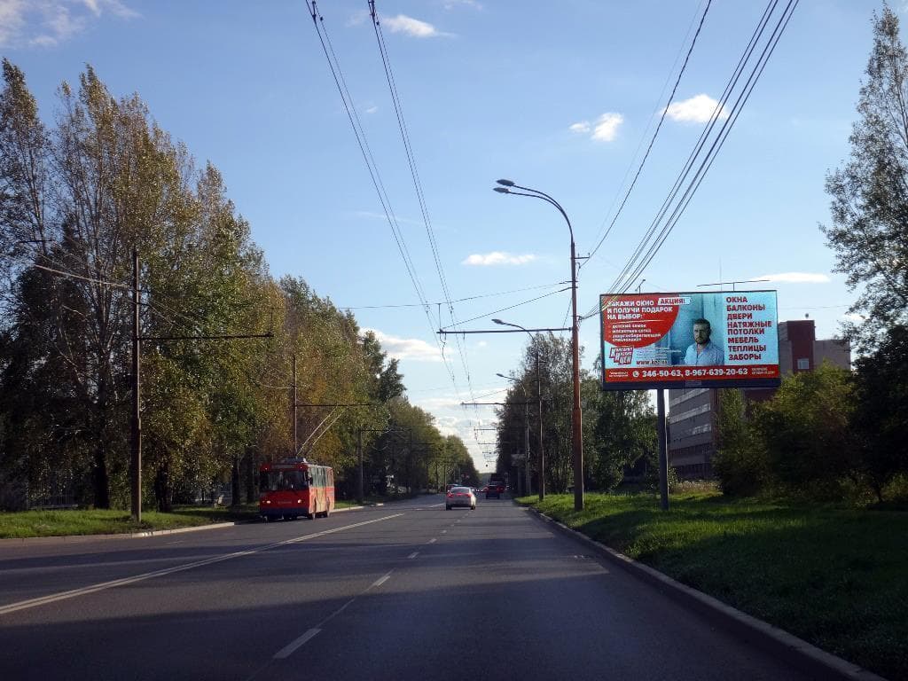 Амундсена ул., 100 /Академика Вонсовского ул., ТЦ "Краснолесье", Супермаркет "Светофор", сторона А Екатеринбург. Амундсена ул., 100 /Академика Вонсовского ул., ТЦ "Краснолесье", Супермаркет "Светофор", сторона А