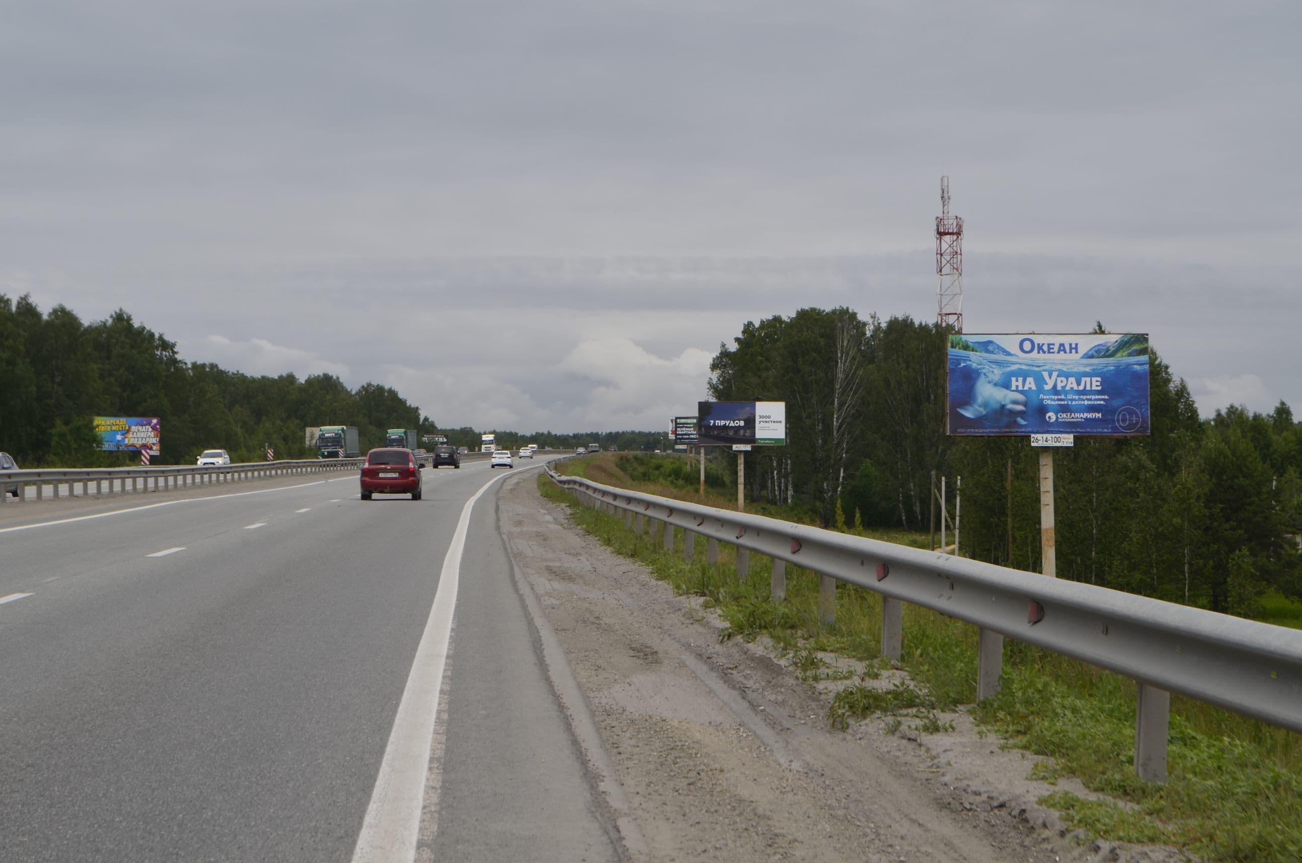 Автомобильная дорога Р-351 Екатеринбург-Тюмень 24км+575м (слева), пос. Белоярская застава, ферма У Кусика, сторона А Екатеринбург. Автомобильная дорога Р-351 Екатеринбург-Тюмень 24км+575м (слева), пос. Белоярская застава, ферма У Кусика, сторона А