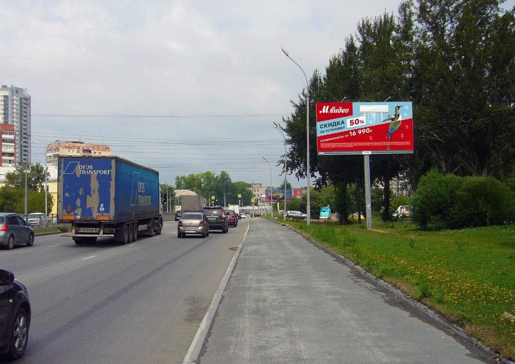Бебеля ул., 158/Таватуйская ул., парк "Таганская слобода", автосалон "Лаки Моторос", сторона А Екатеринбург. Бебеля ул., 158/Таватуйская ул., парк "Таганская слобода", автосалон "Лаки Моторос", сторона А