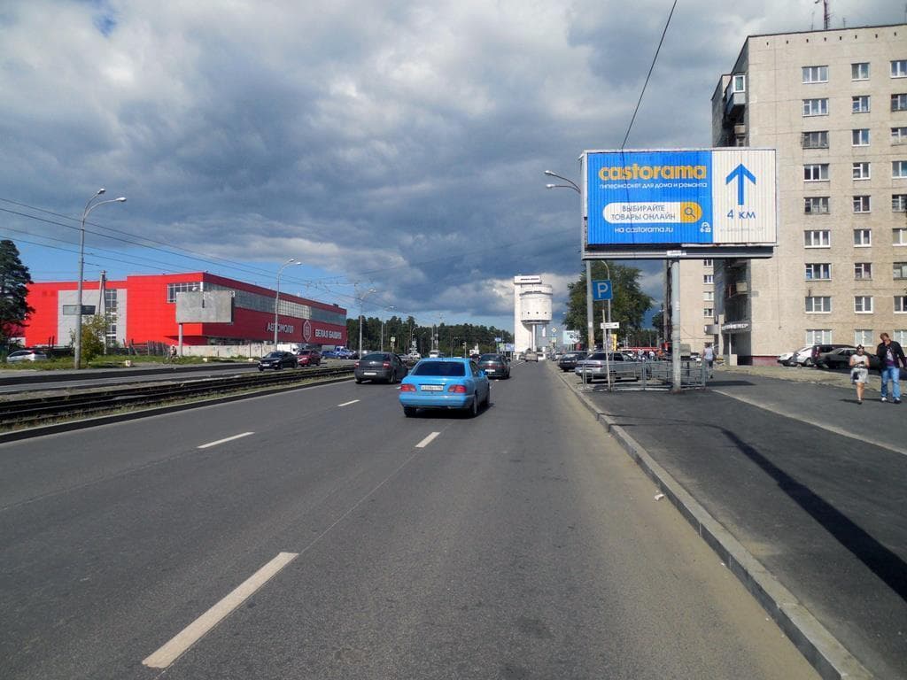Донбасская ул., 8 / Культуры бул., авторынок "Белая башня", гиперм. "Магнит Экстра" (призматрон), сторона А1 Екатеринбург. Донбасская ул., 8 / Культуры бул., авторынок "Белая башня", гиперм. "Магнит Экстра" (призматрон), сторона А1