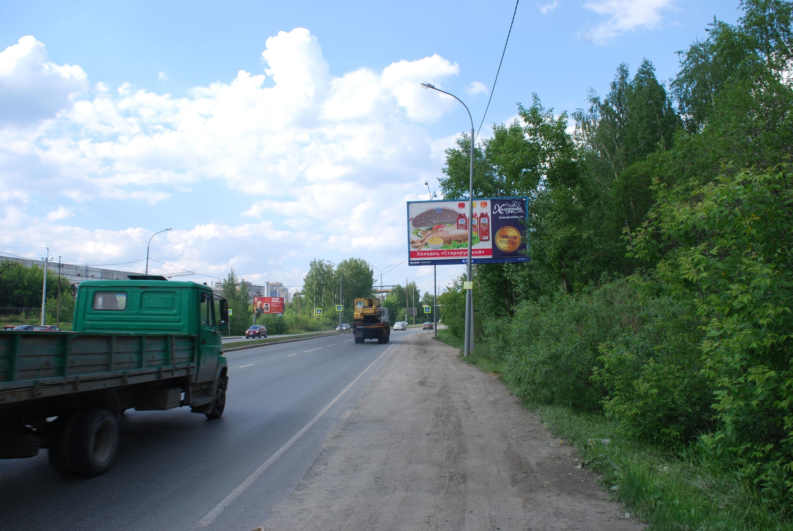 shit 3x6 Реклама 3x6 по адресу Егоршинский подход ул. (ж/д переезд) / Отдыха ул., "Шарташ Пляж", ЖК "Каменные палатки"