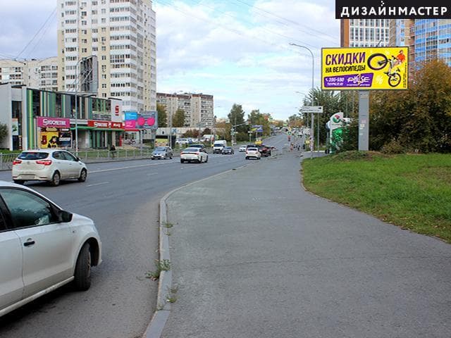Готвальда ул., д. 12а, сторона А1 Екатеринбург. Готвальда ул., д. 12а, сторона А1