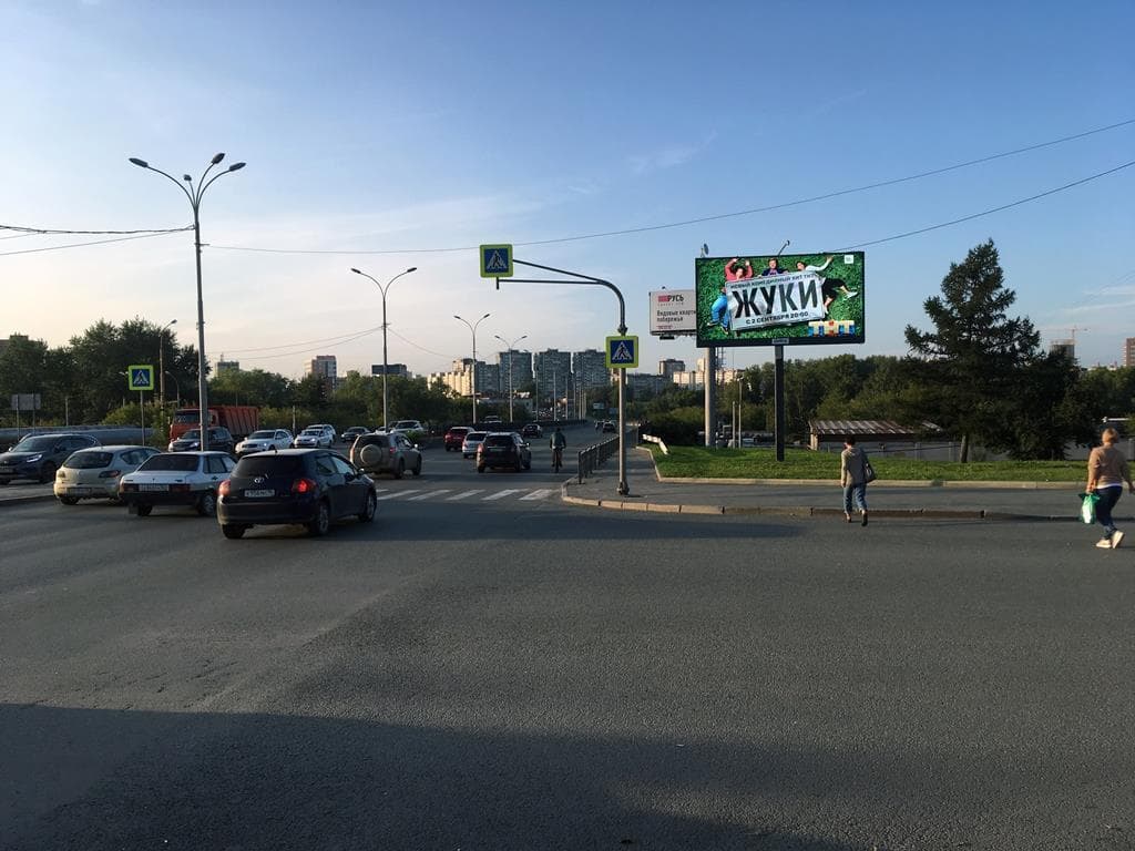 Кирова, 31 (через дорогу) / Ул. Бебеля, гиперм. "Магнит Семейный", строймаркет "Сатурн", (Digital), сторона А1 Екатеринбург. Кирова, 31 (через дорогу) / Ул. Бебеля, гиперм. "Магнит Семейный", строймаркет "Сатурн", (Digital), сторона А1