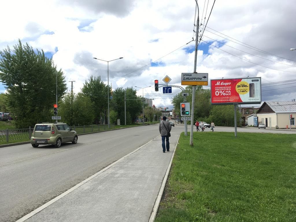Кирова ул. / Токарей ул., "Магнит Семейный", ЖК "Нагорный" ( призматрон), сторона А1 Екатеринбург. Кирова ул. / Токарей ул., "Магнит Семейный", ЖК "Нагорный" ( призматрон), сторона А1