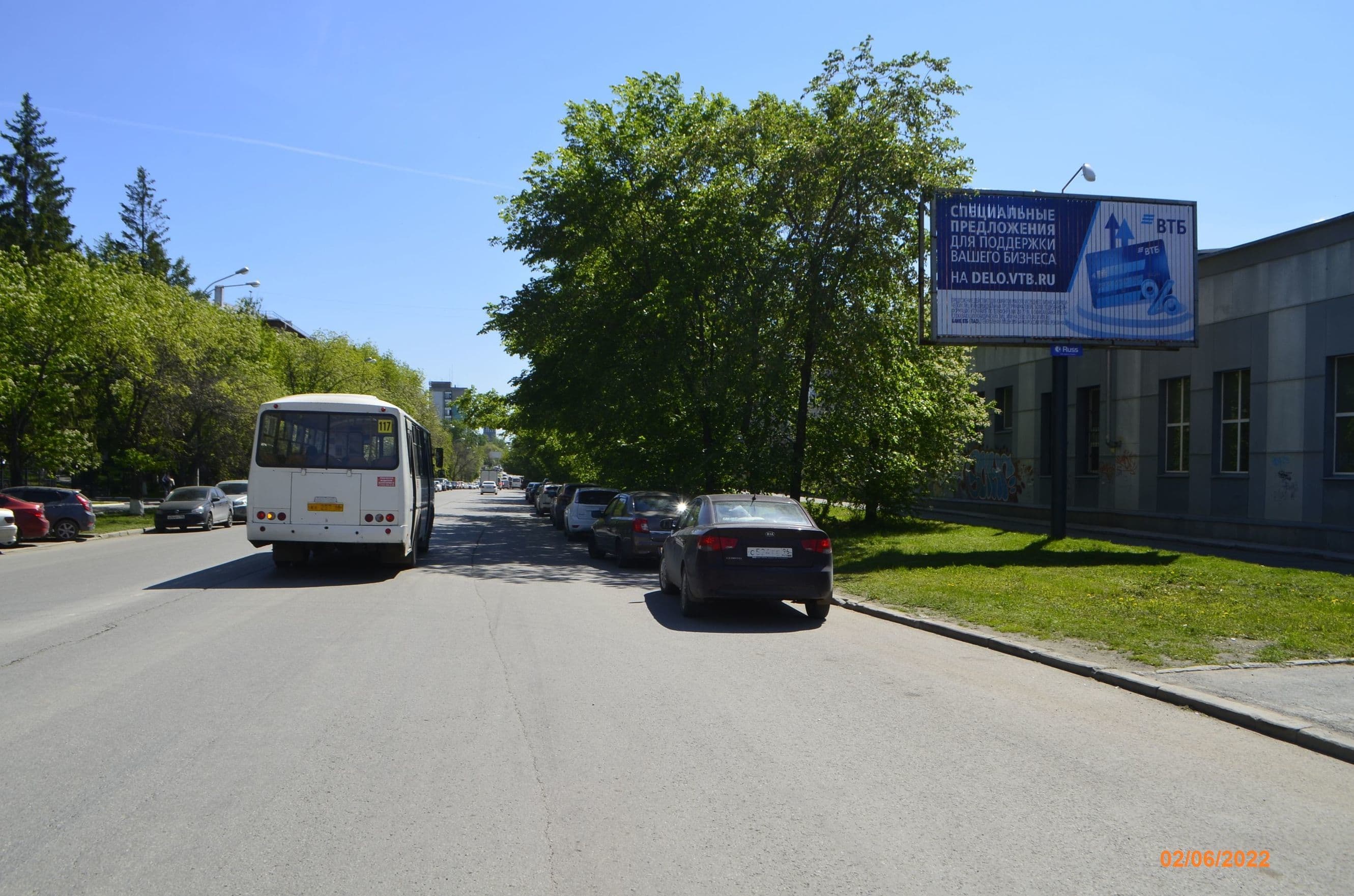 Комсомольская 16 - Академическая (ПРИЗМА), напротив Уральской государственной юридической академии, сторона А1 Екатеринбург. Комсомольская 16 - Академическая (ПРИЗМА), напротив Уральской государственной юридической академии, сторона А1