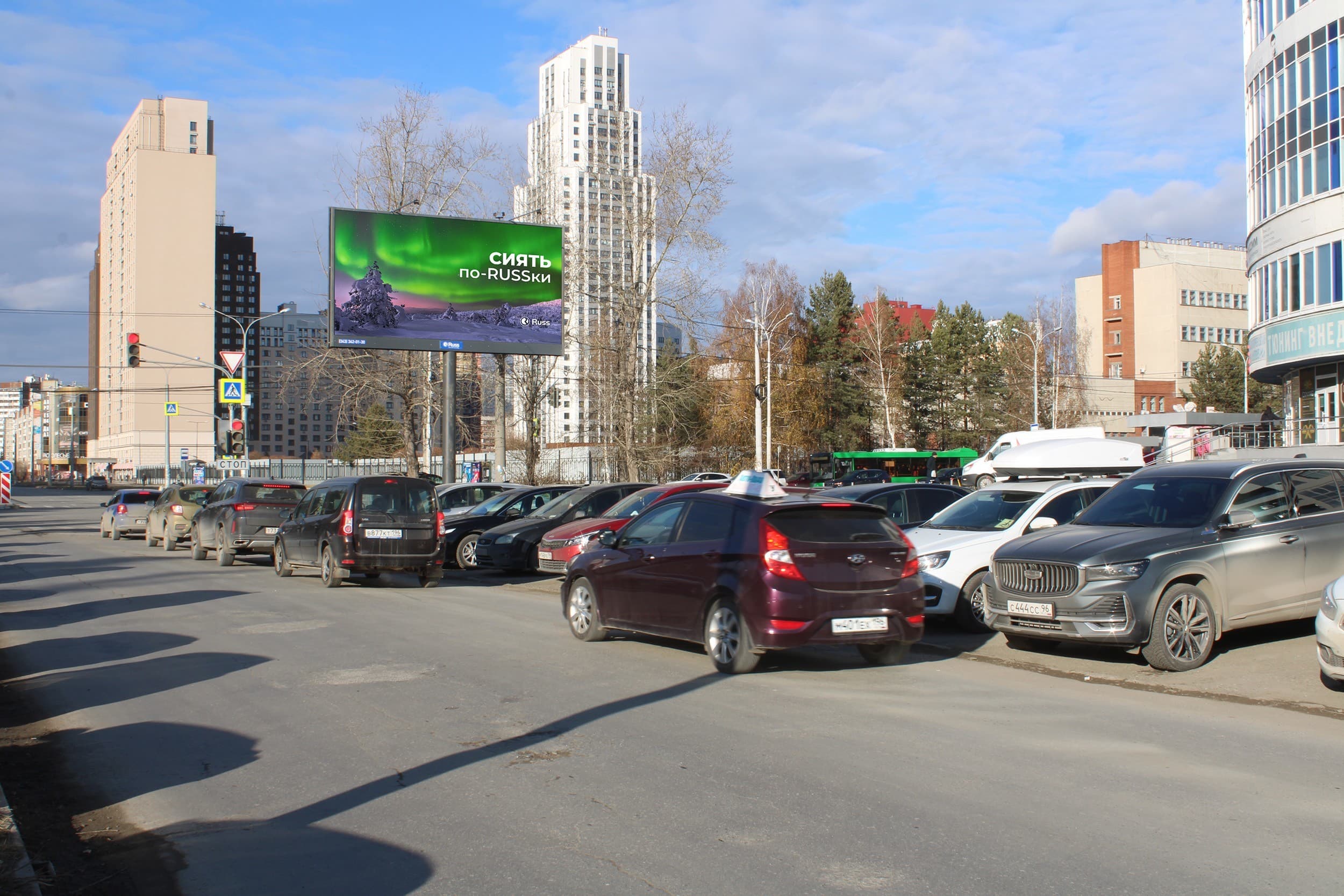 shit 3x6 Реклама 3x6 по адресу Краснолесье ул. / Амудсена ул. (поз.2)