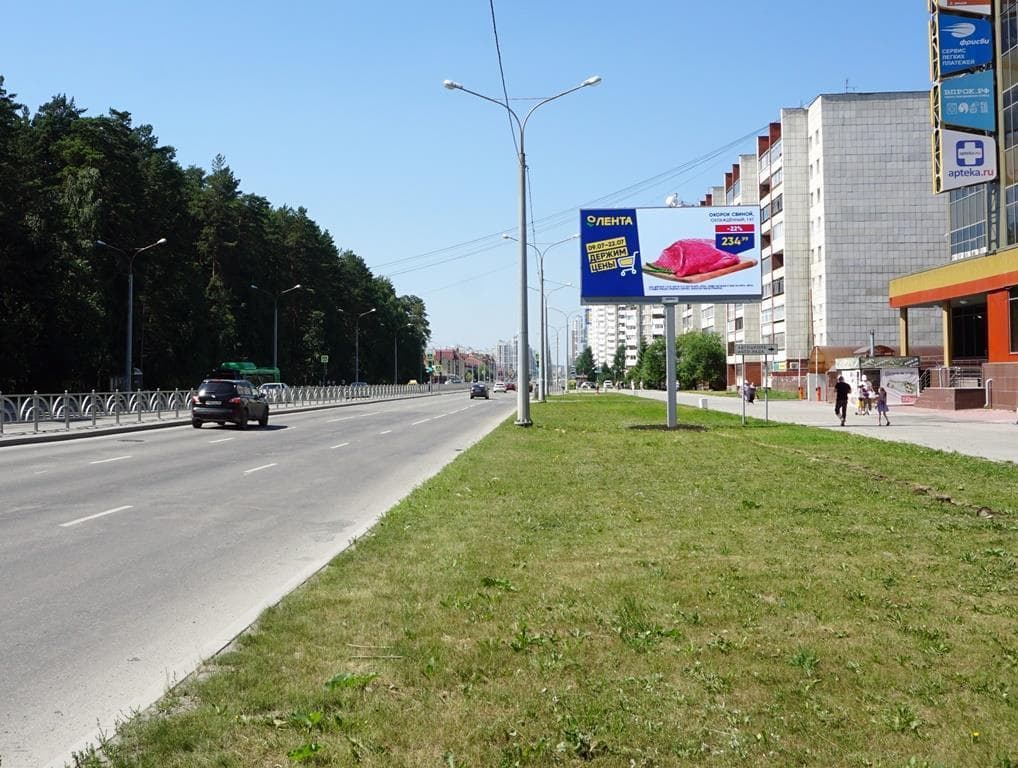 Краснолесья ул., 12а / Амундсена ул., ТРЦ "Краснолесье", автоцентр "Mobil 1", Digital, сторона А1 Екатеринбург. Краснолесья ул., 12а / Амундсена ул., ТРЦ "Краснолесье", автоцентр "Mobil 1", Digital, сторона А1