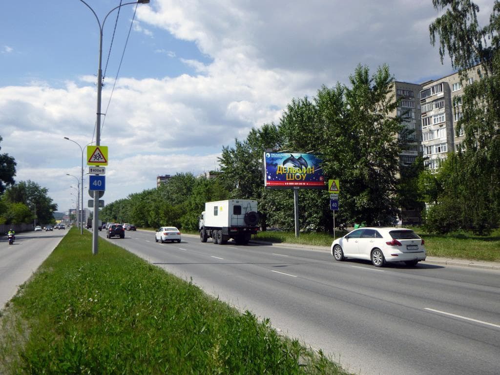 Металлургов ул., 32а (поз. 2)/Викулова ул., автоцентр "Тойота Запад", автоцентр "Лексус", мед. центр "Бонум", сторона А Екатеринбург. Металлургов ул., 32а (поз. 2)/Викулова ул., автоцентр "Тойота Запад", автоцентр "Лексус", мед. центр "Бонум", сторона А