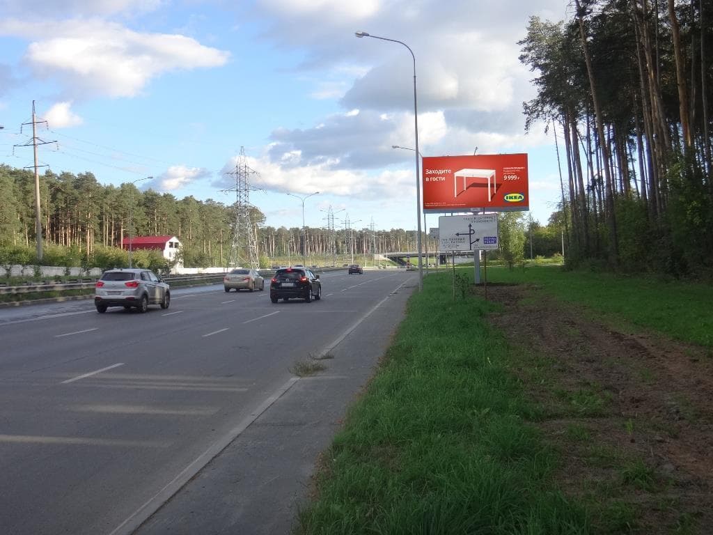 Московская ул. (200 м от ул. Денисова Уральского в сторону Объездной дороги), "Бургер Кинг" и "Ростикс", "Керхер" центрр, Digital, сторона А1 Екатеринбург. Московская ул. (200 м от ул. Денисова Уральского в сторону Объездной дороги), "Бургер Кинг" и "Ростикс", "Керхер" центрр, Digital, сторона А1